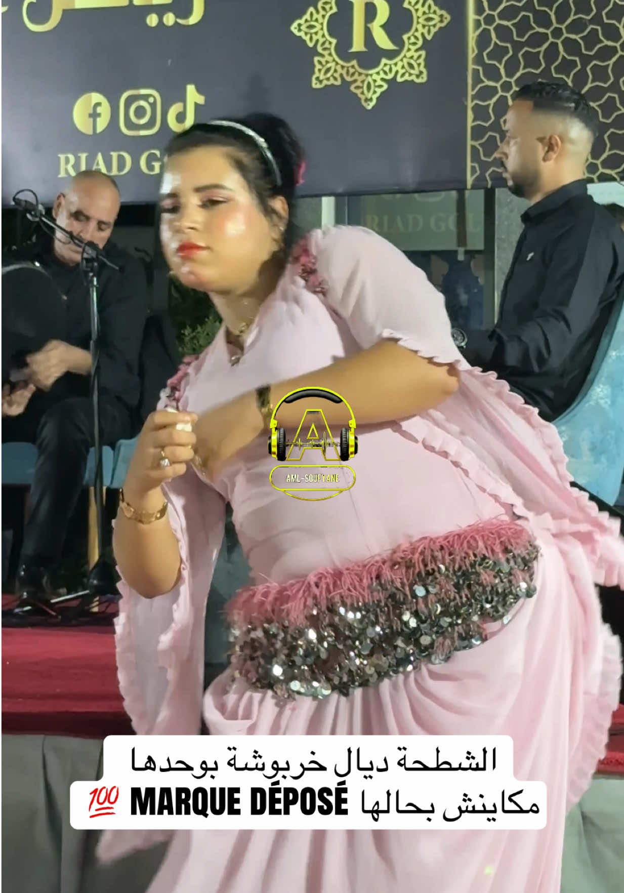 @soufyaneaml