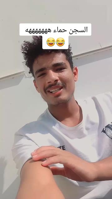 @🎇المشهور ابن👑 السعودي 🇸🇦👑