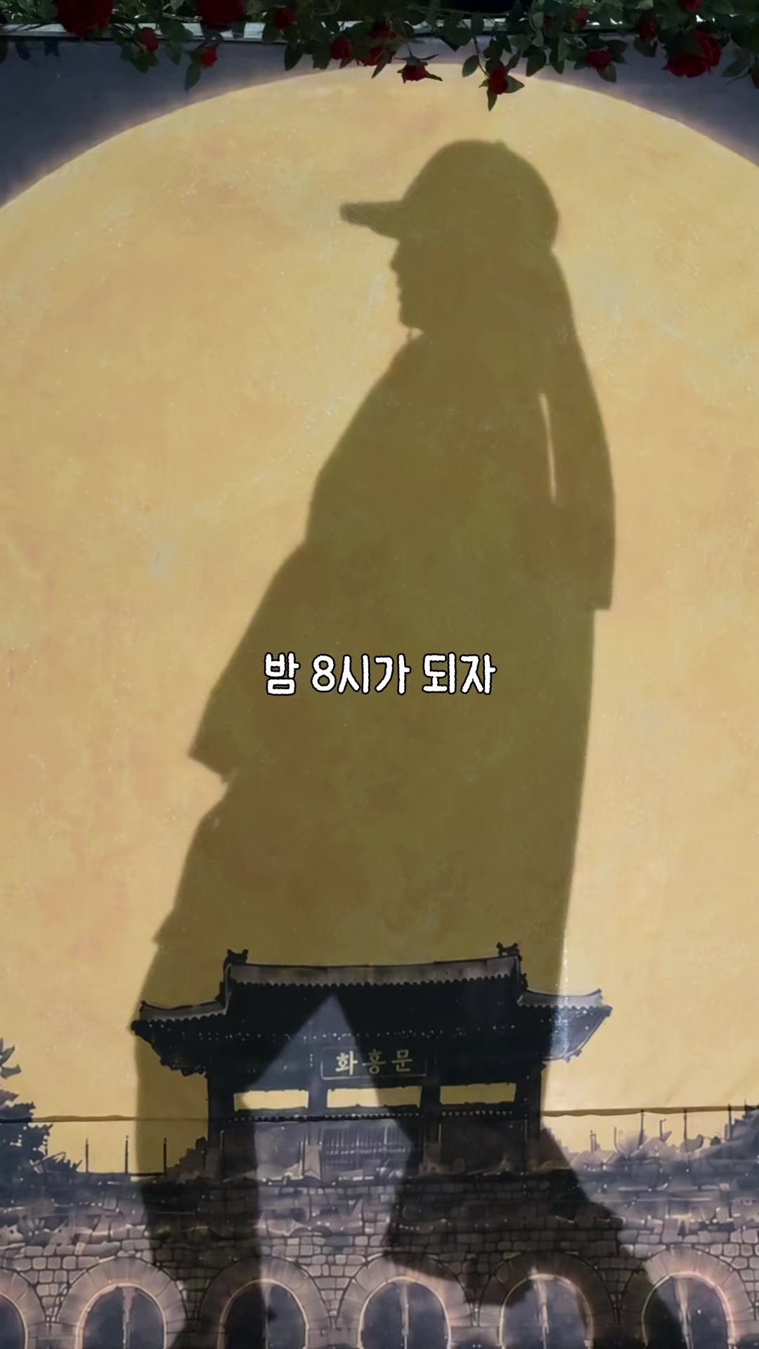 @traveler_jin