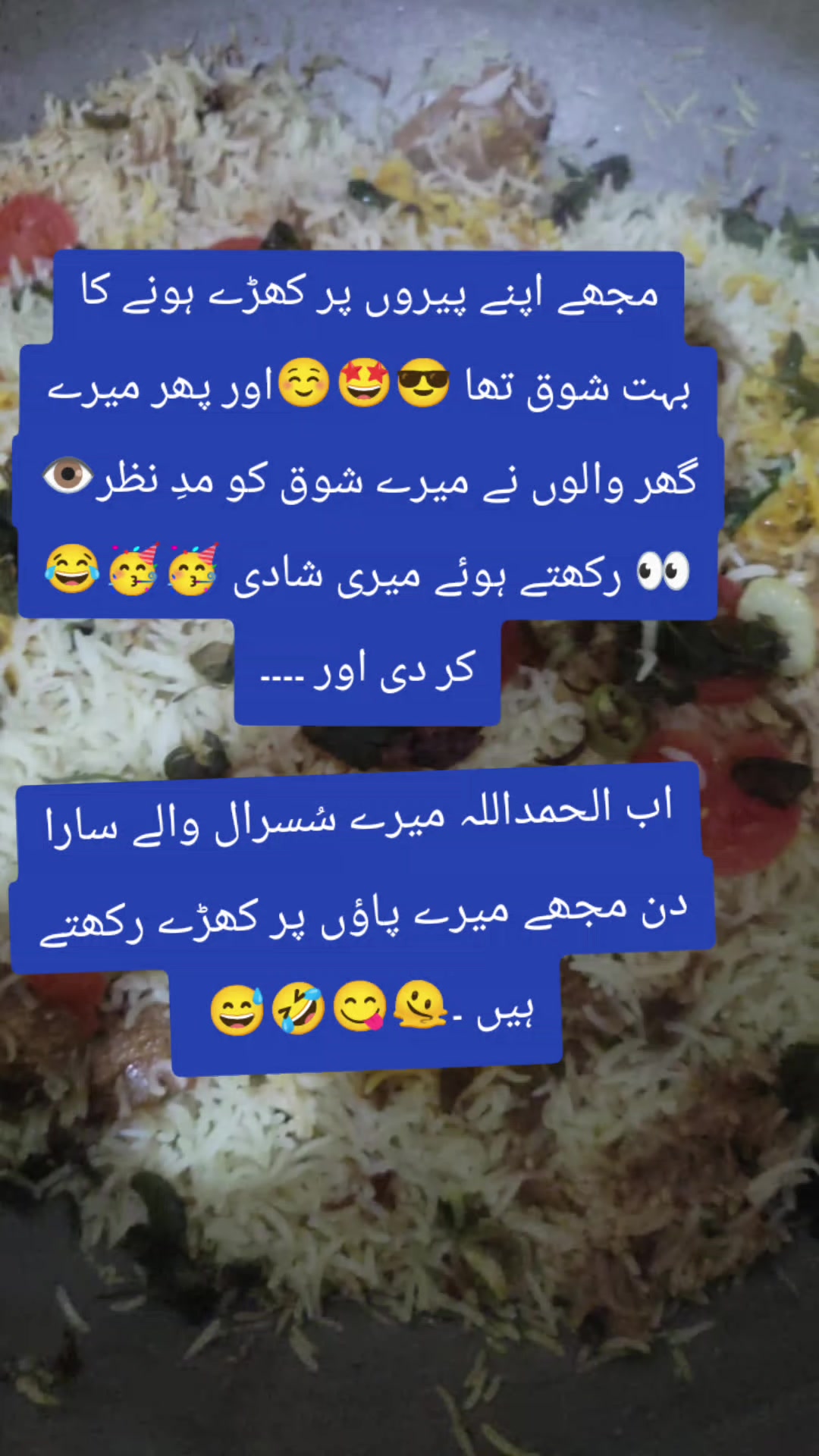 @Arif Ali