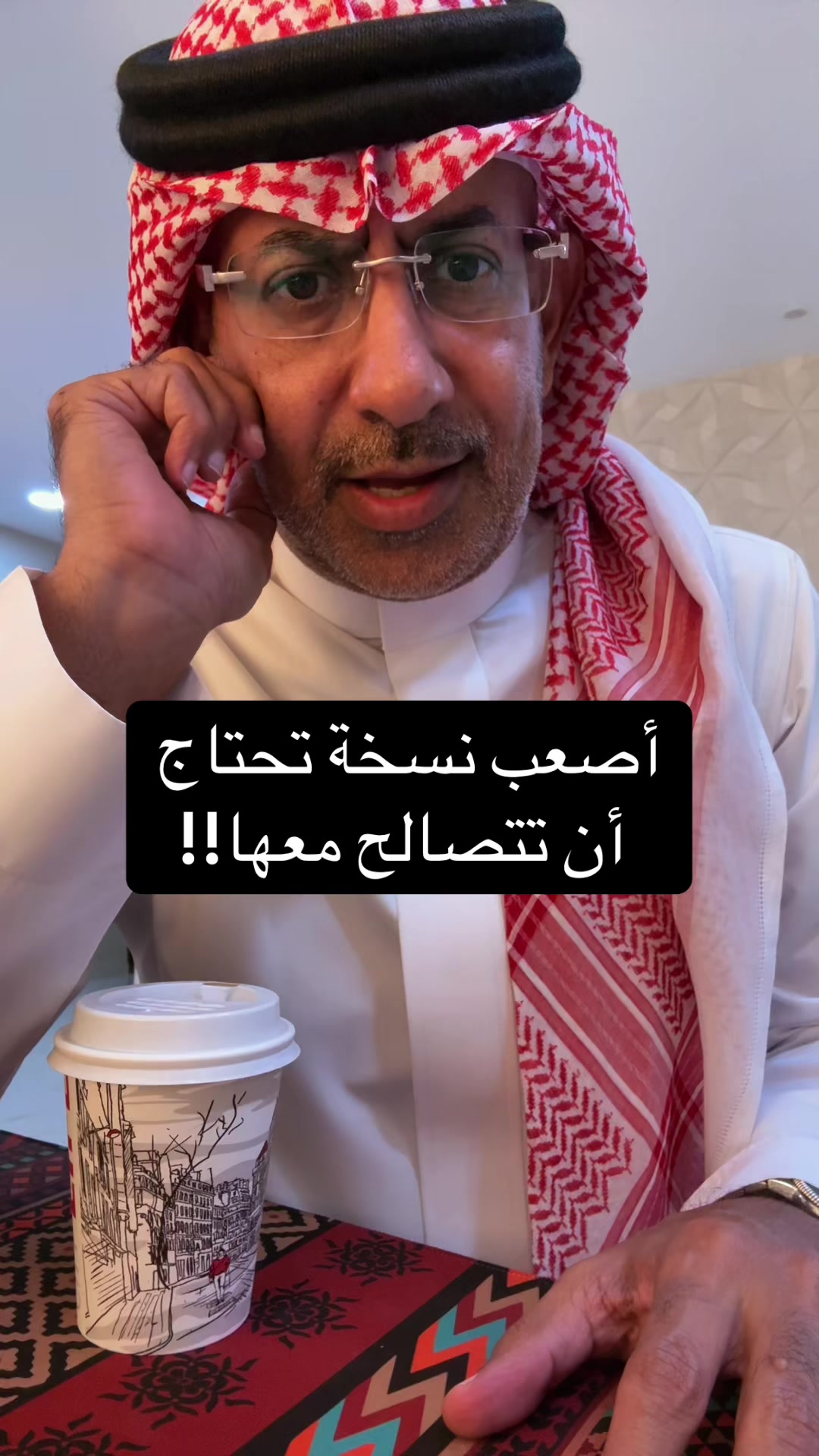 @عبدالرحمن الذبياني
