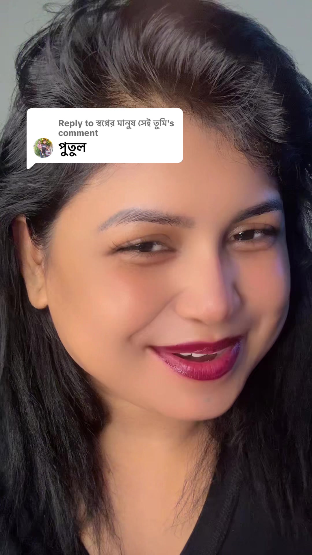 @Sharmin Shila cream apađ