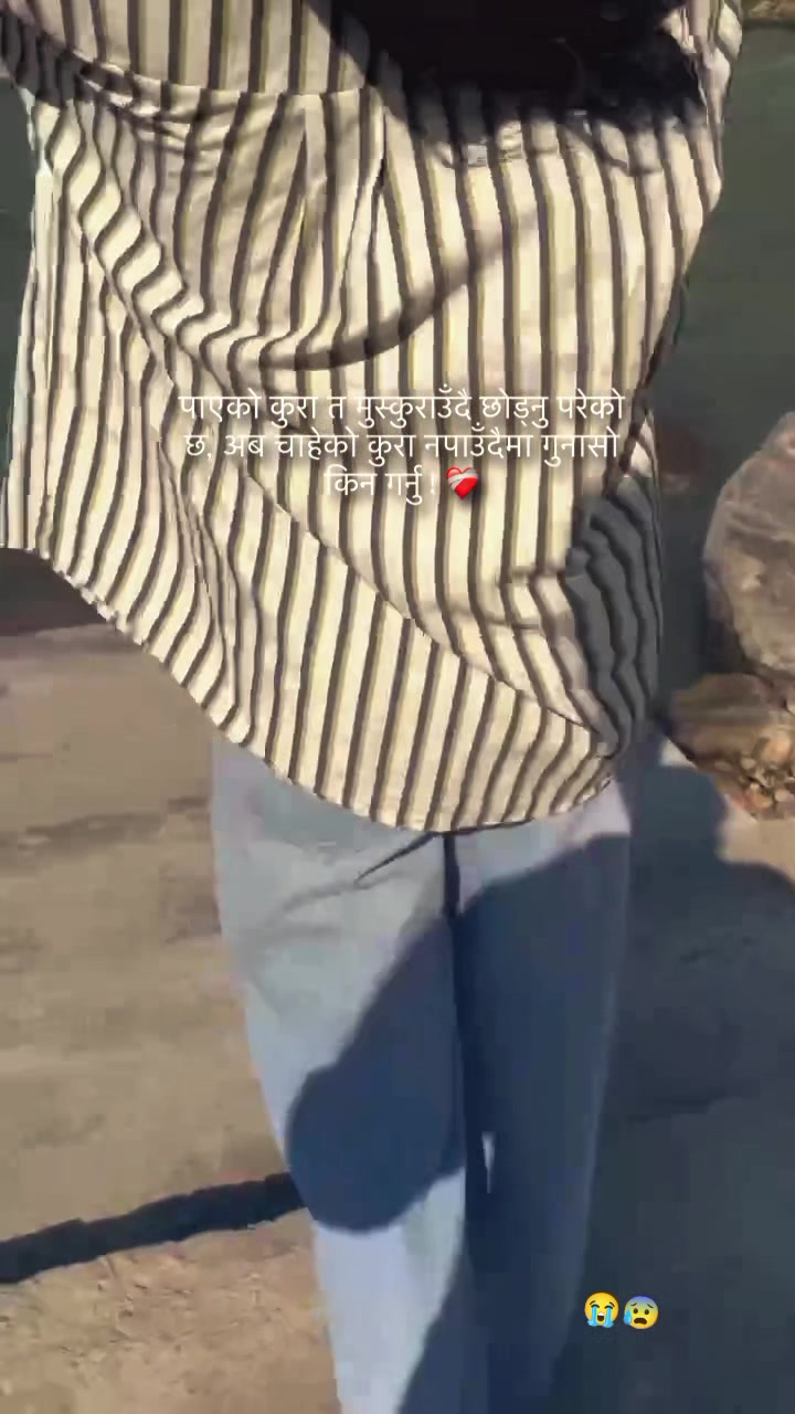 @👀💘