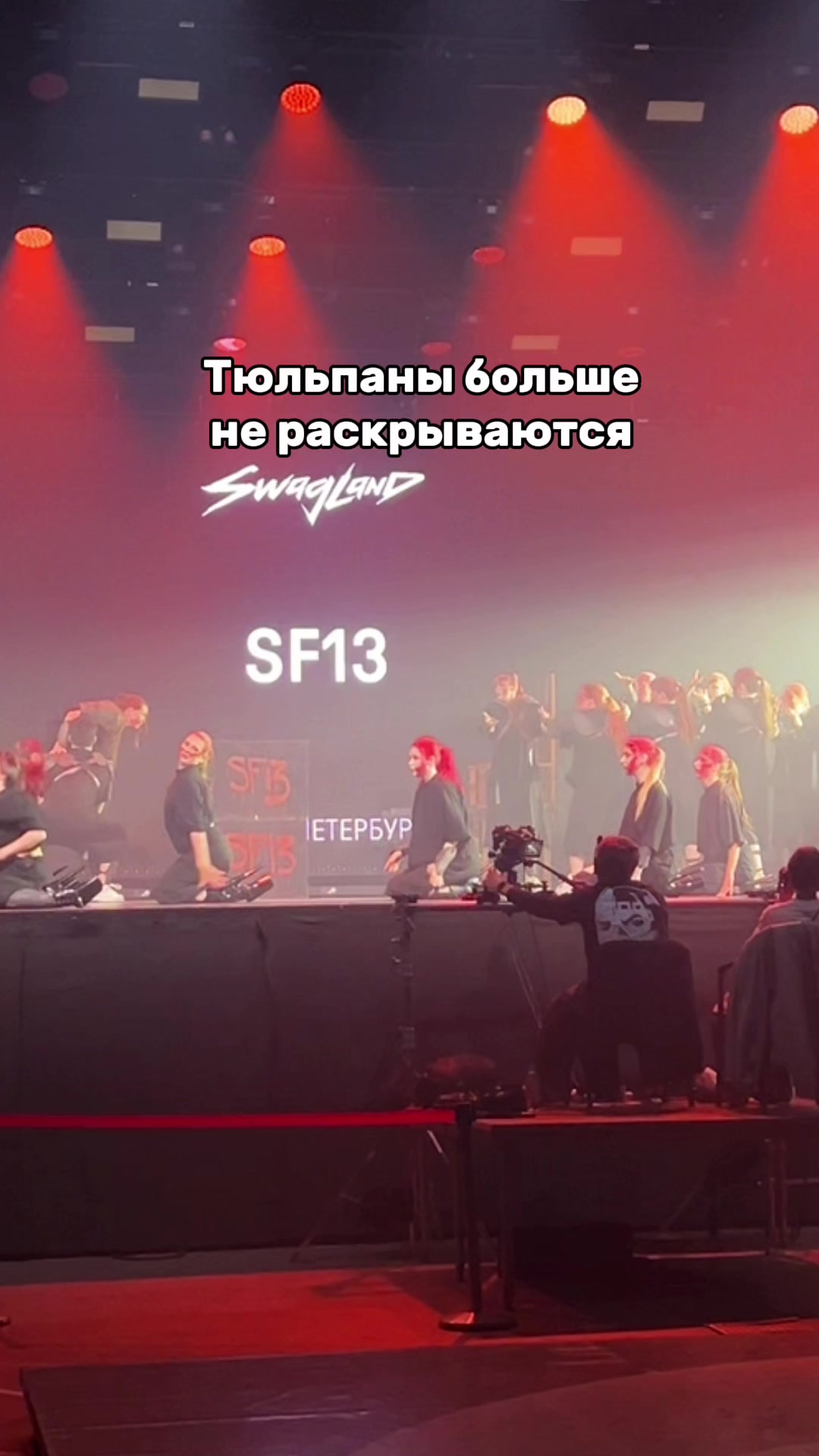 @ДОРА МОИСЕЙКИНА