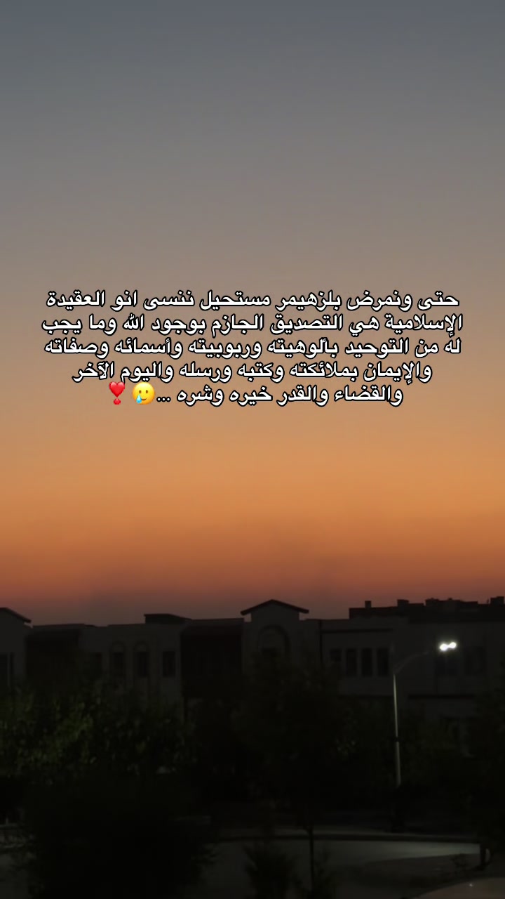@Younes26💸❤️