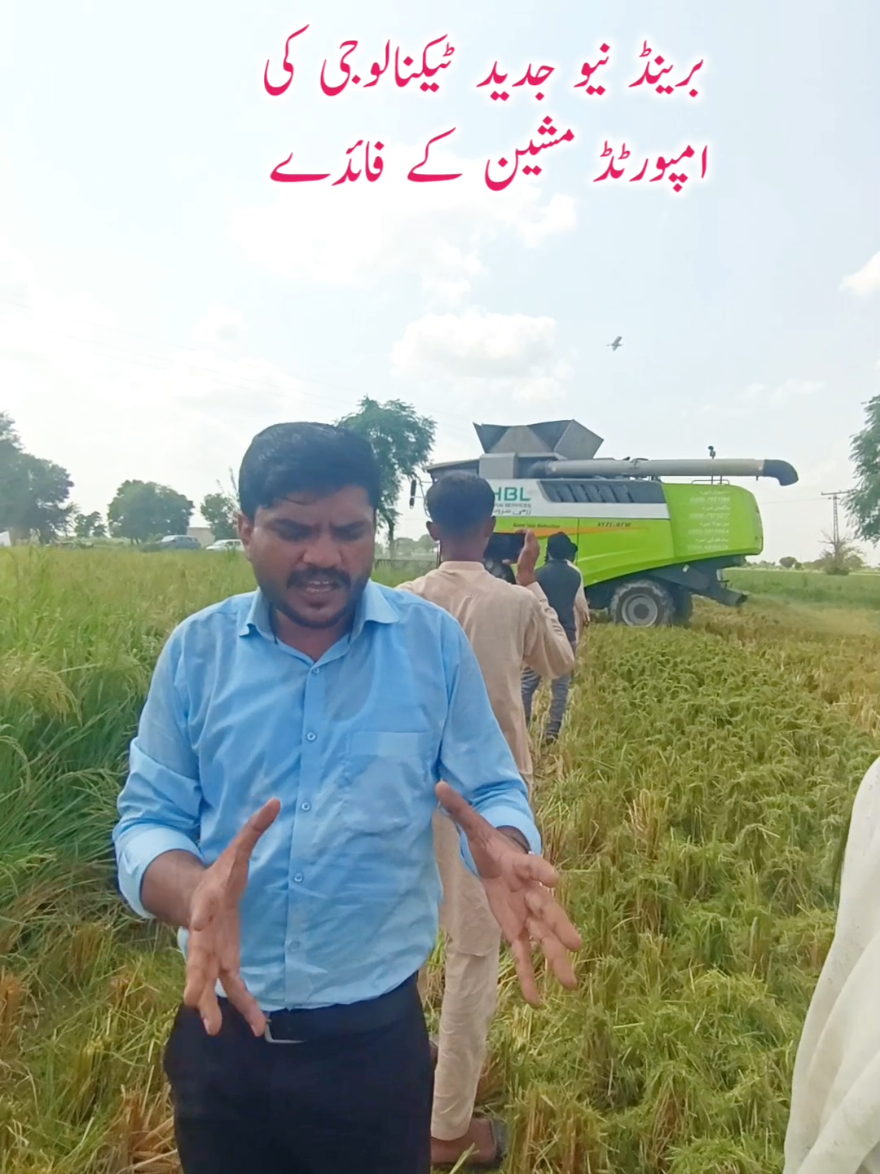 @KHAWAR VLOG
