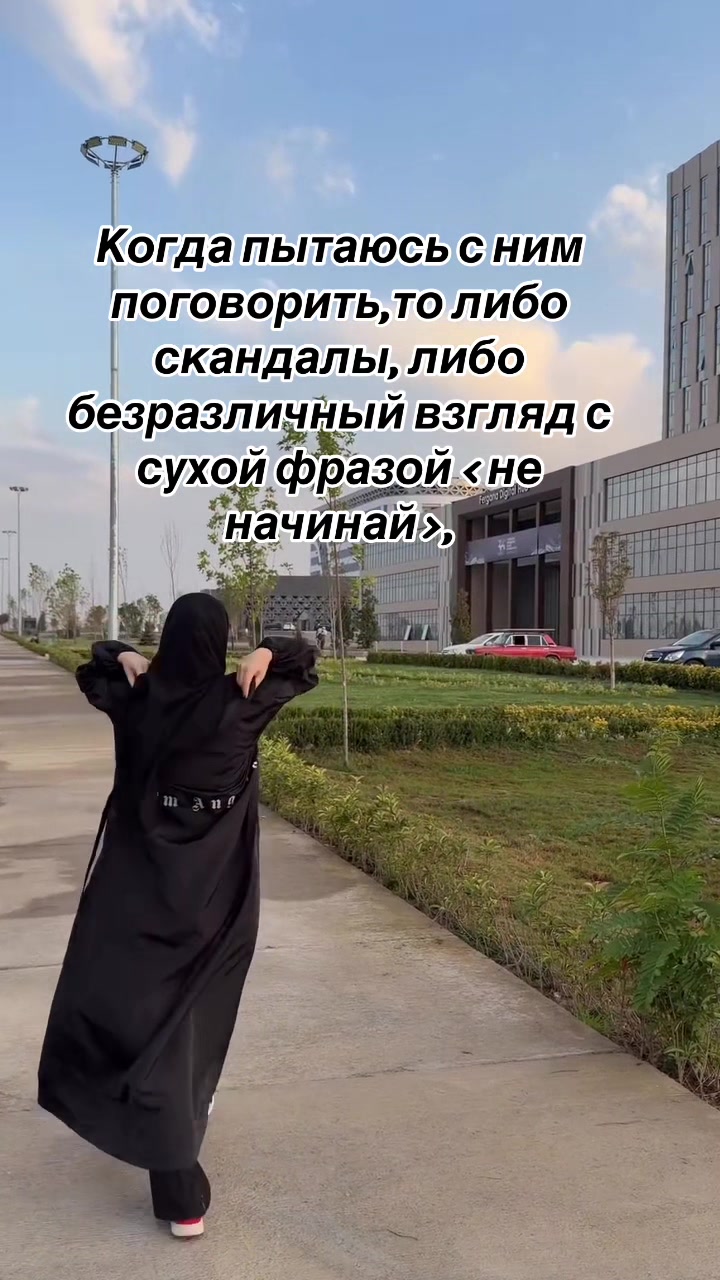 @🎀 Элиф 🎀