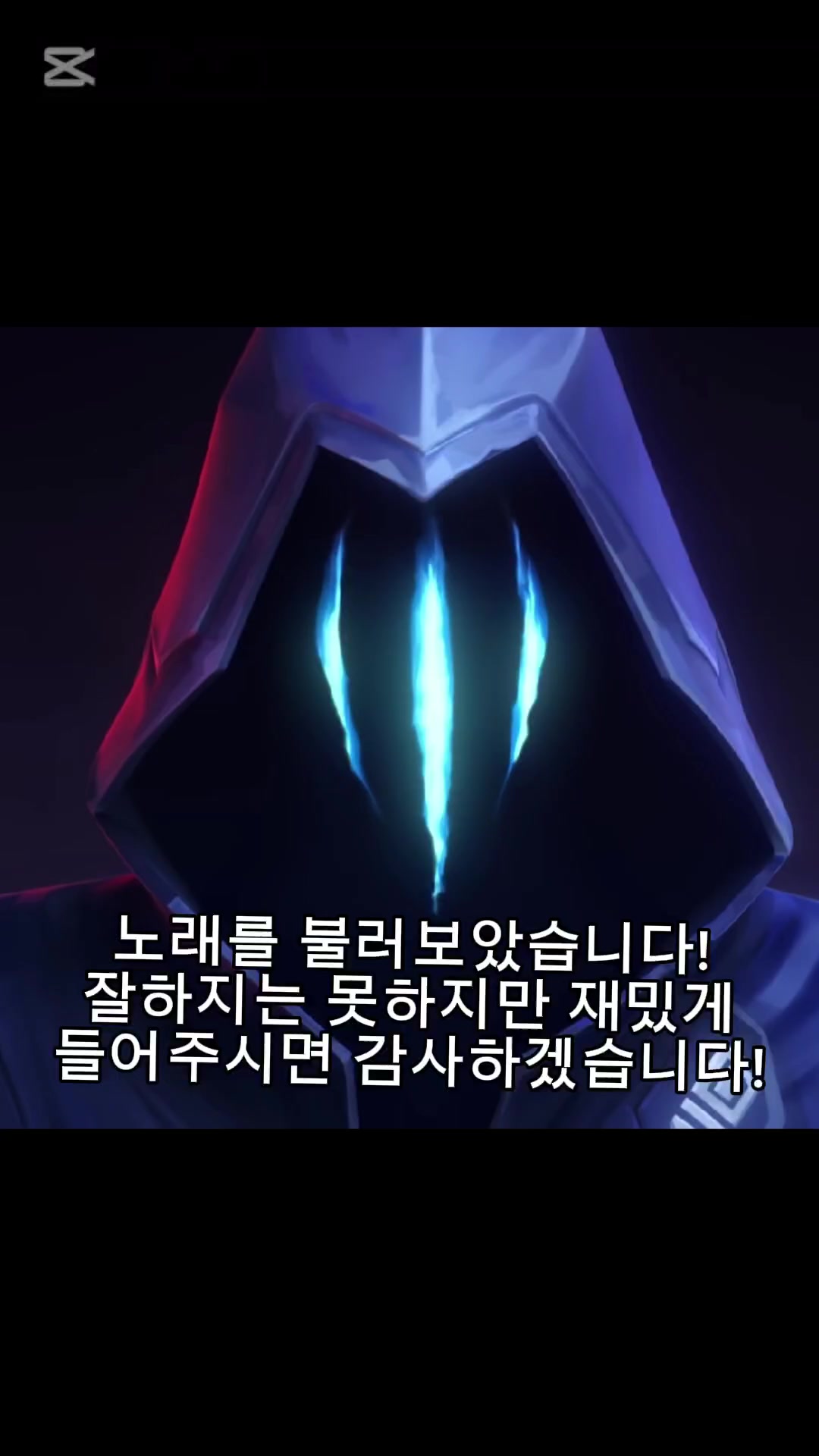 @안녕하십니까!