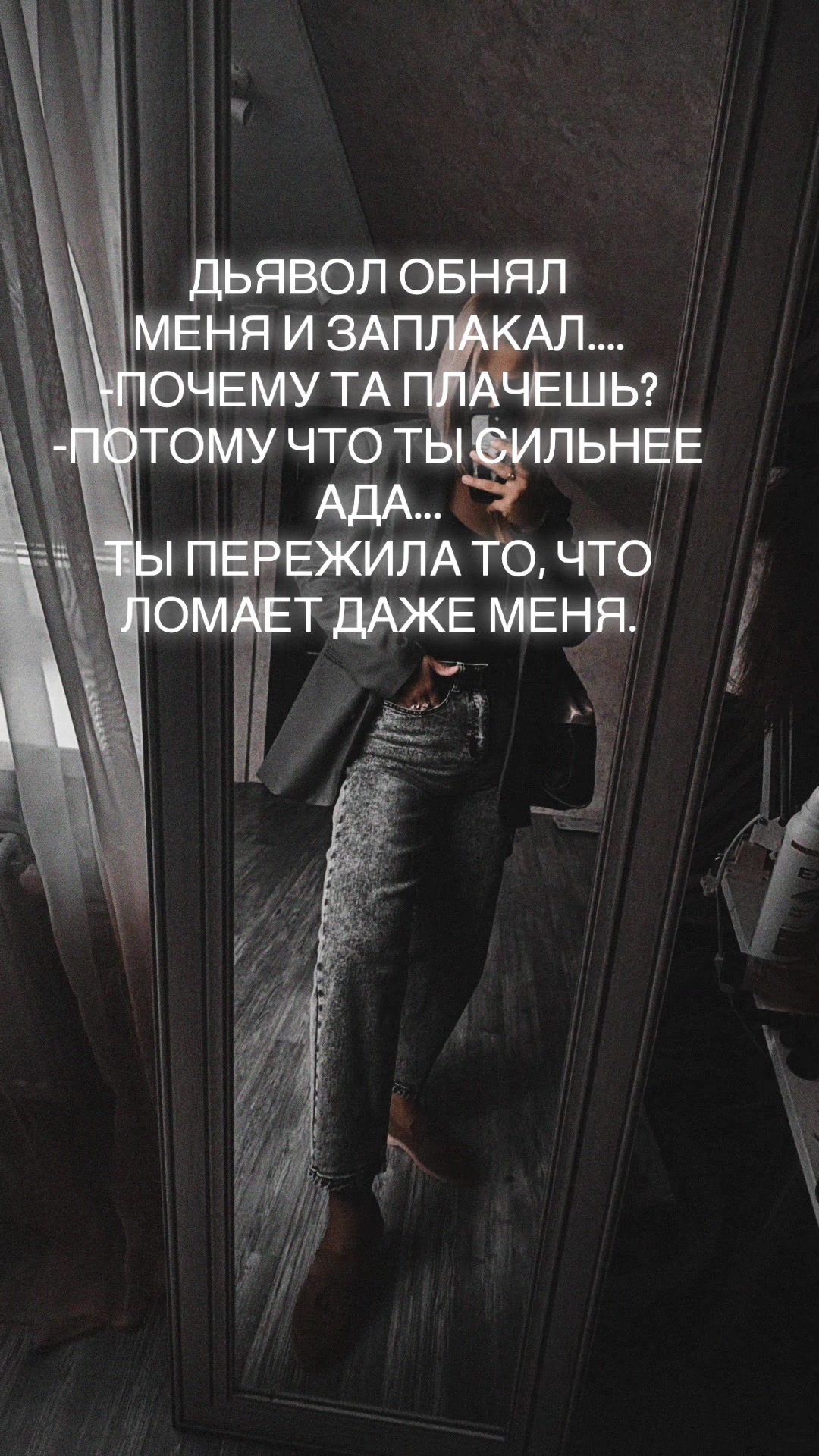@👑АрИсТоКрАтКа👑