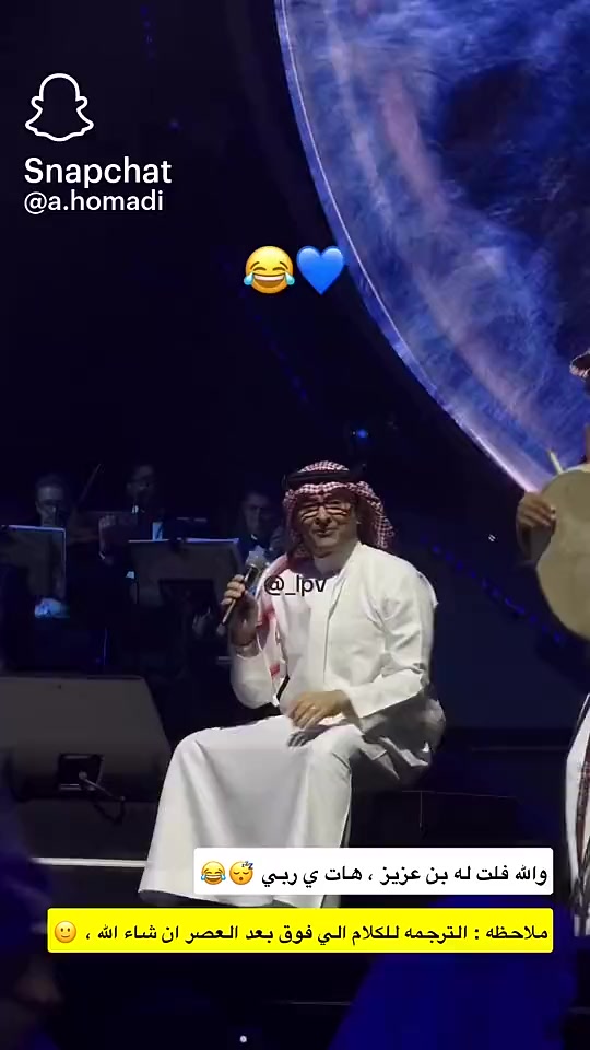 @فيصل السهلي