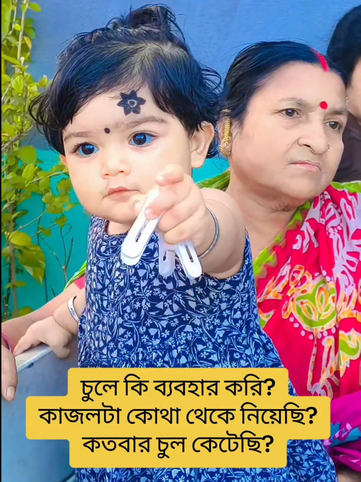 @Dipshikhaaritry