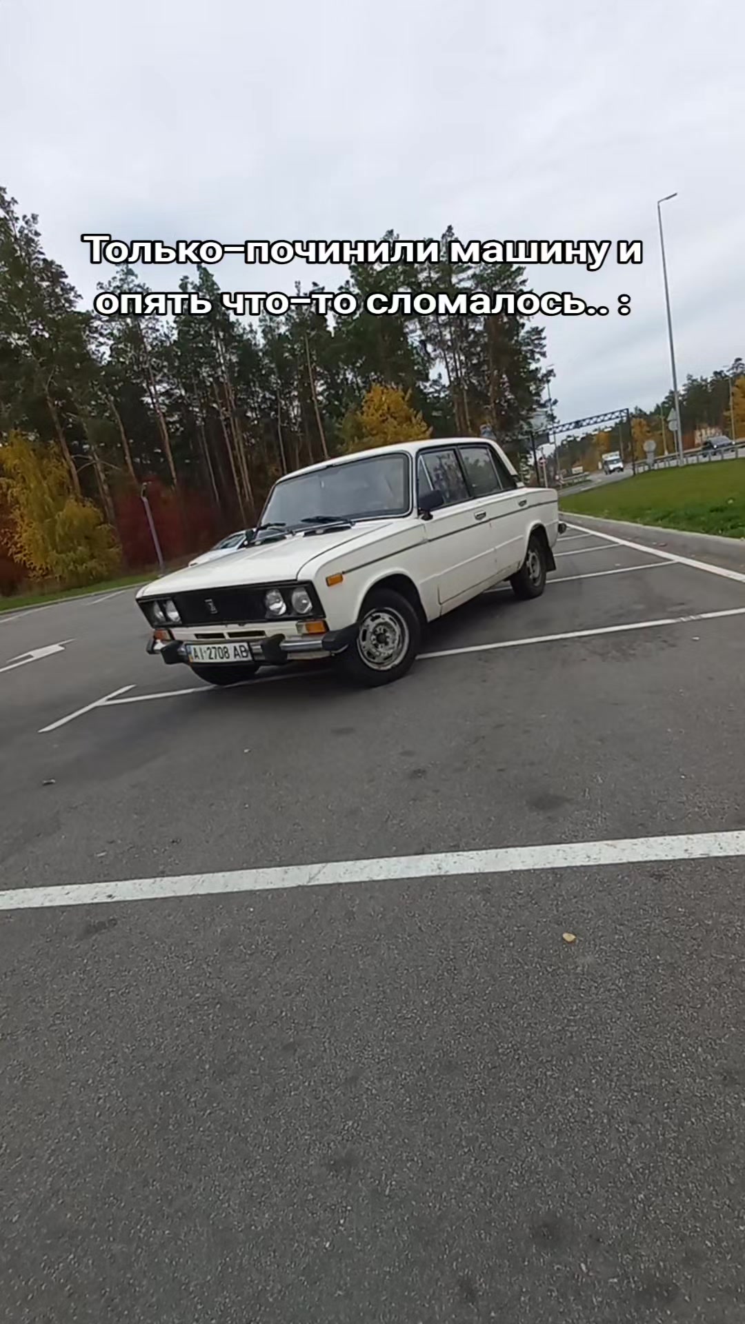 @Ярик Коваленко