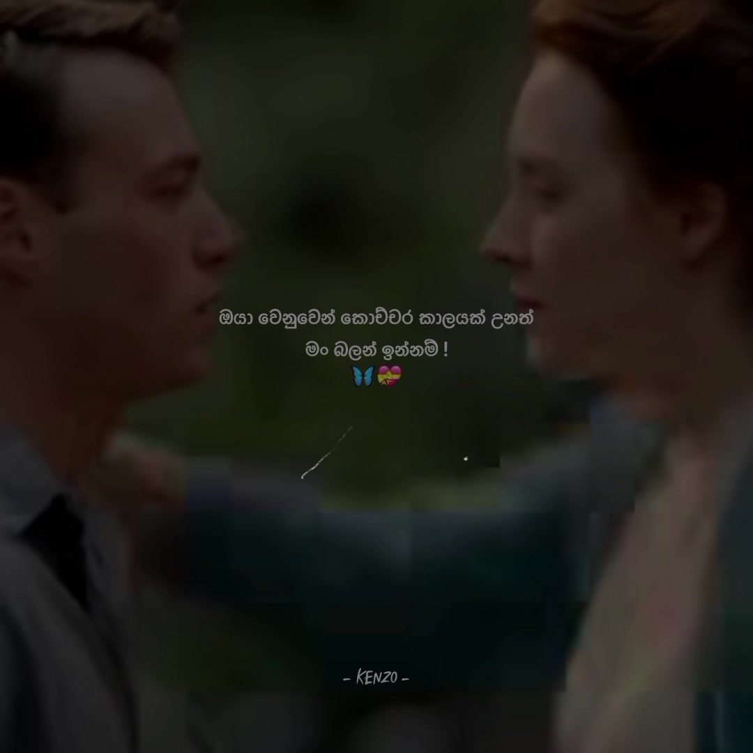 @𝑲 𝒆 𝒏 𝒛 𝒐 🦕˝