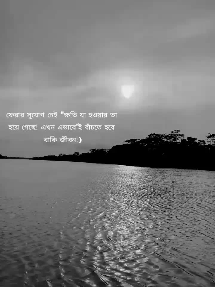 @Tis Ha