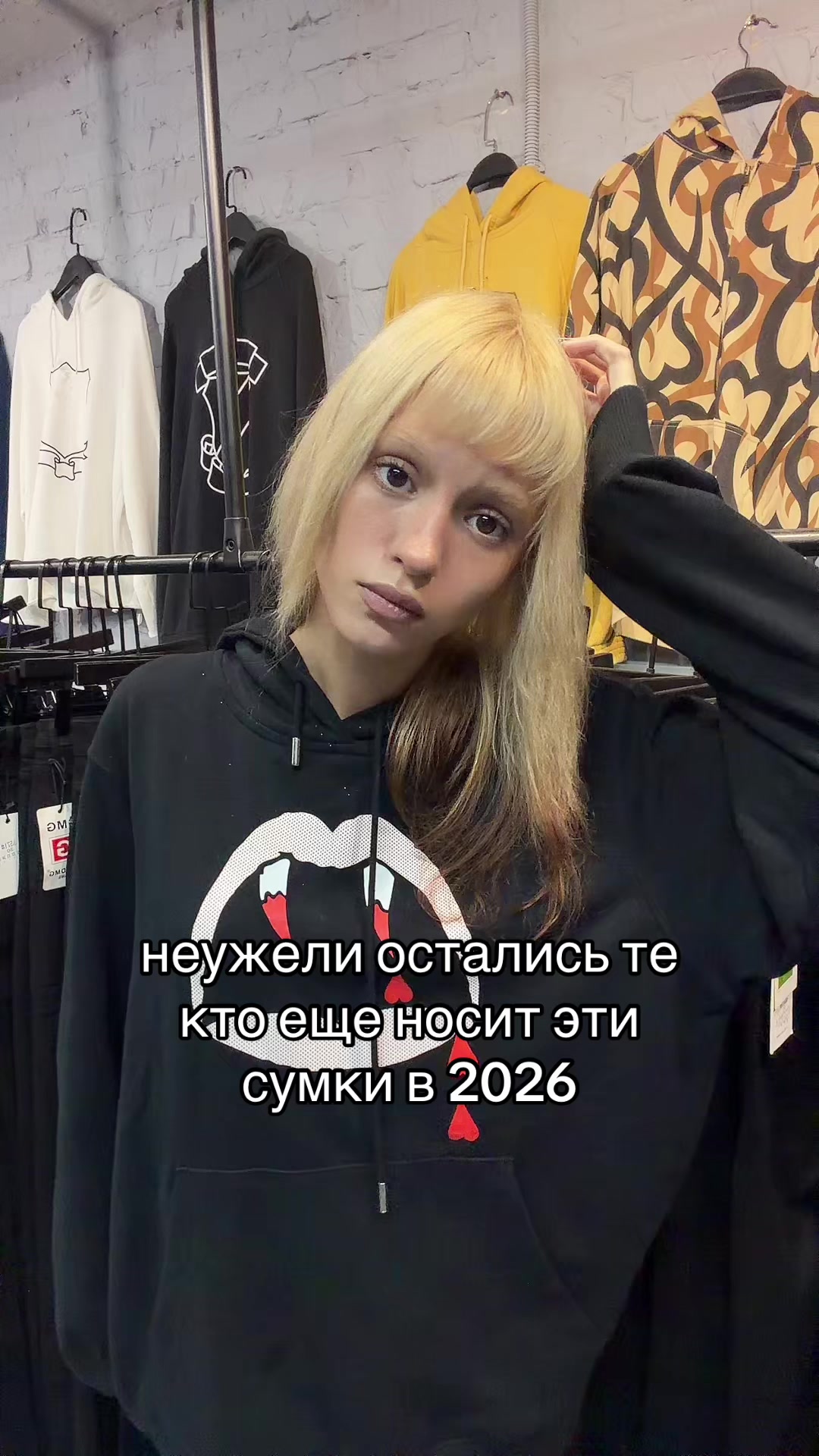@SilkMoscow