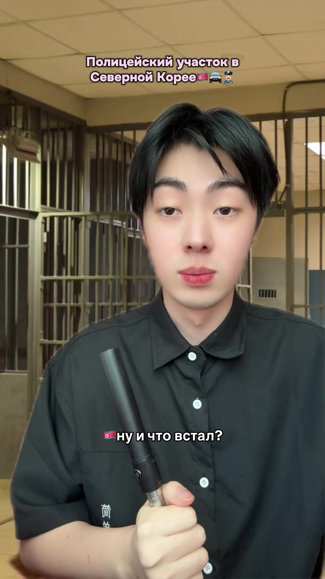 @SEJU