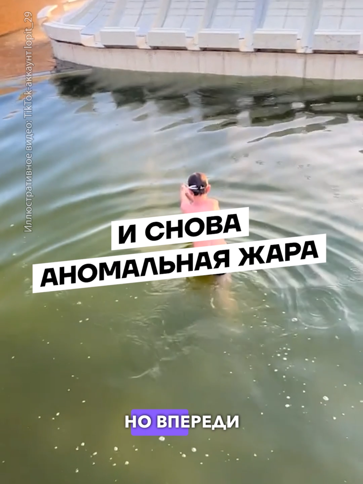 @Беларусь | Без фильтров