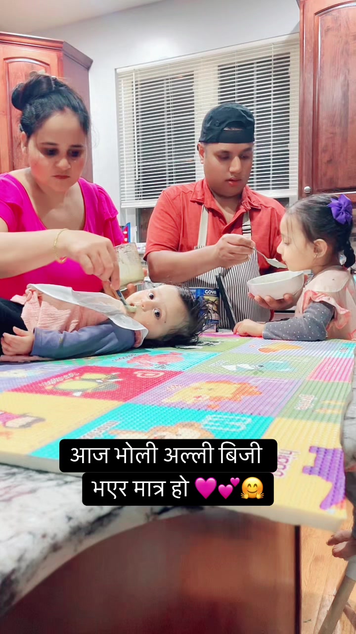 @SUNITA KANDEL ARYAL