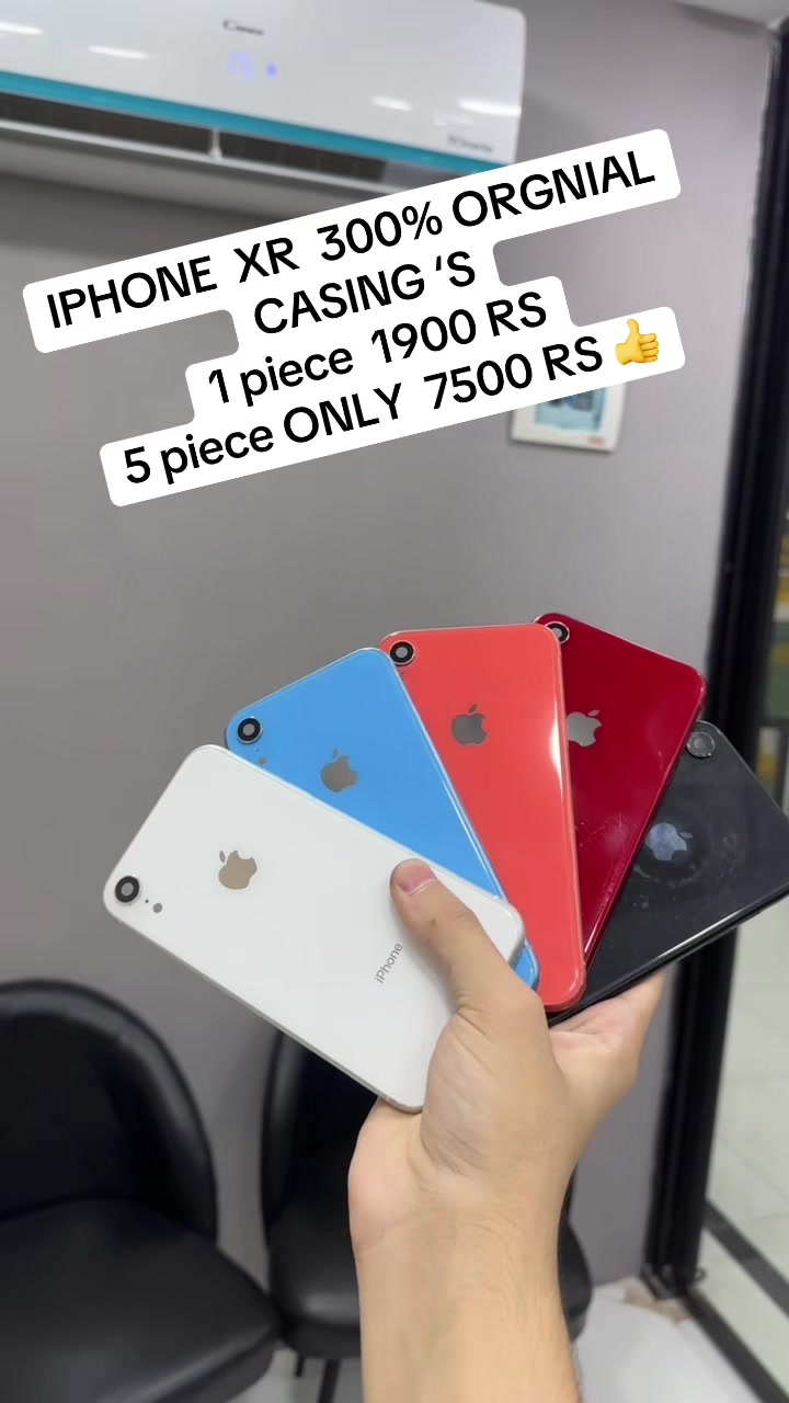 @AMAZON MOBILE PARTS
