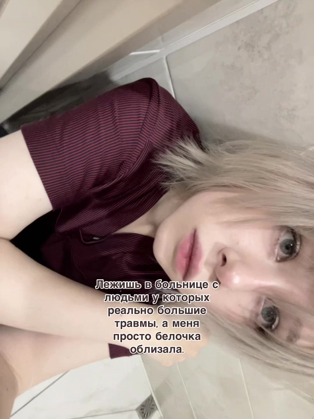 @Skwirþ