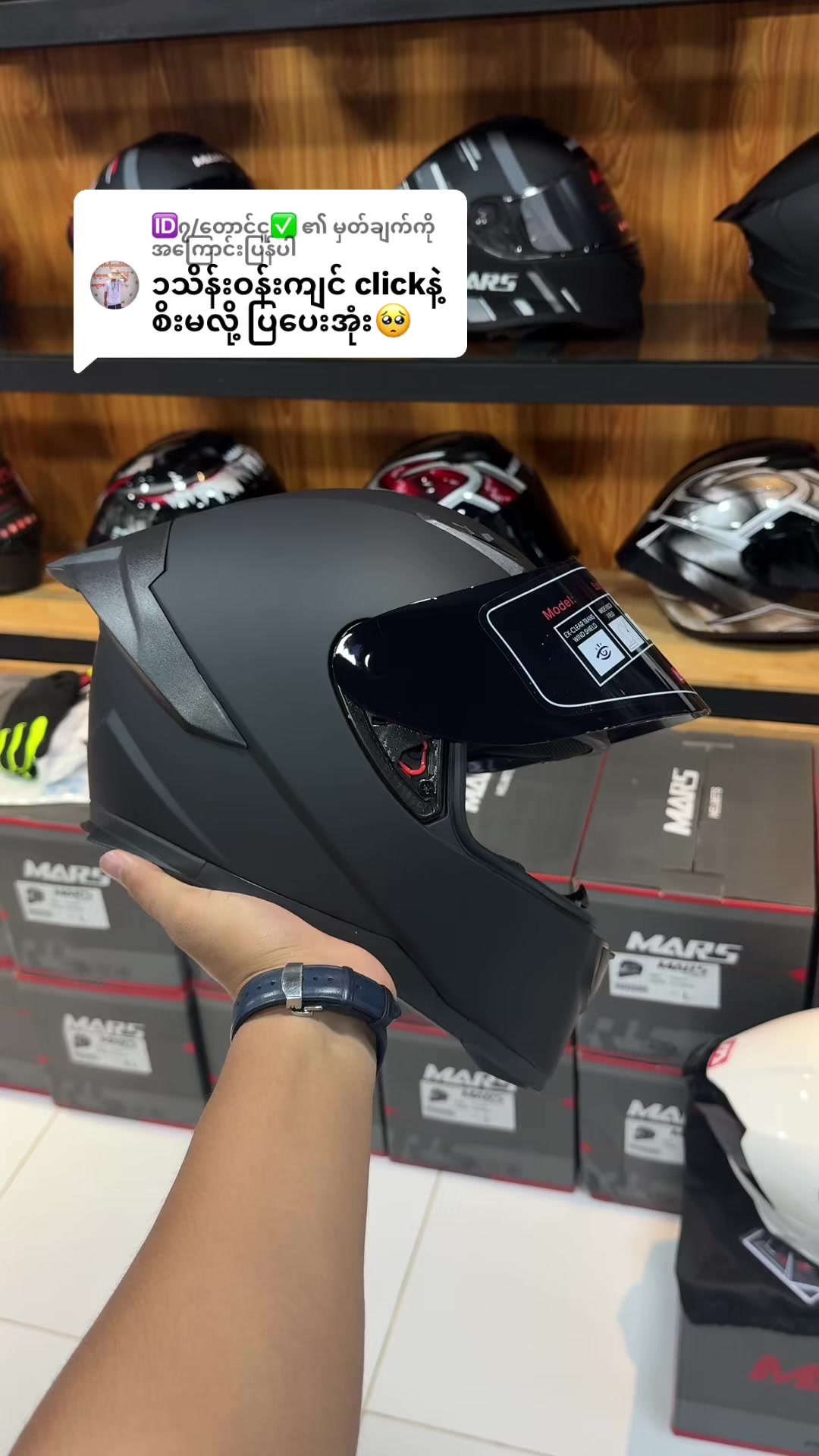 @YGN MOTO