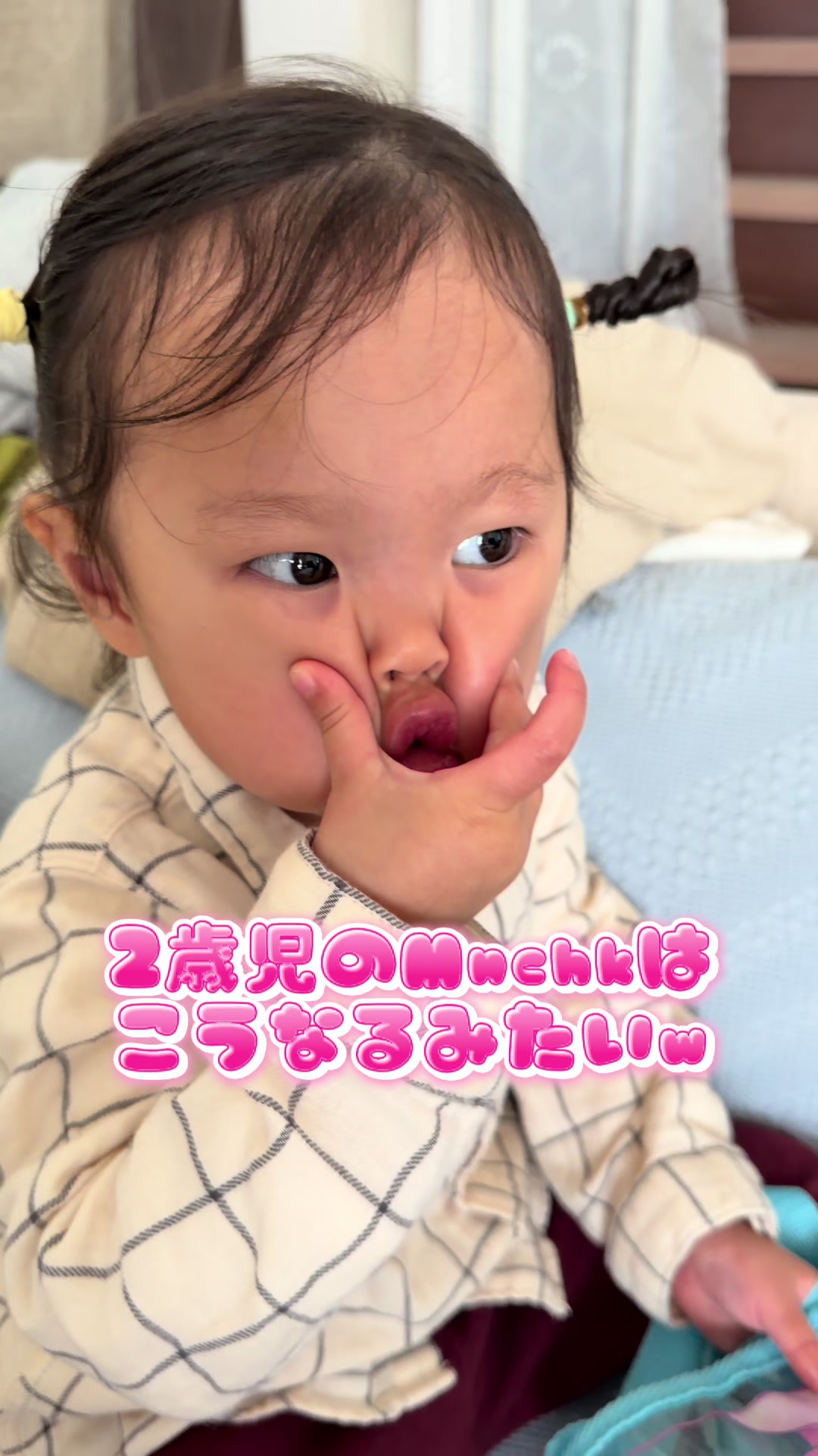 @BABYNEX2Yâ€ïžð
