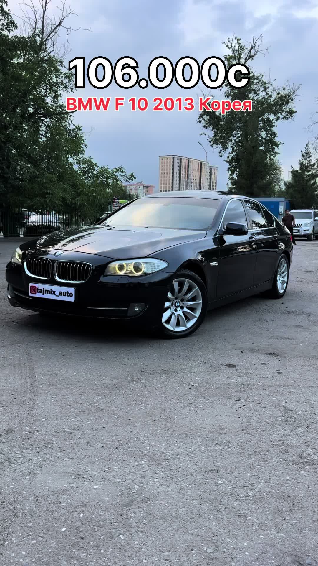@tajmix_auto