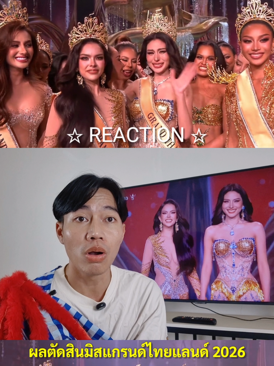 @AThit Recap