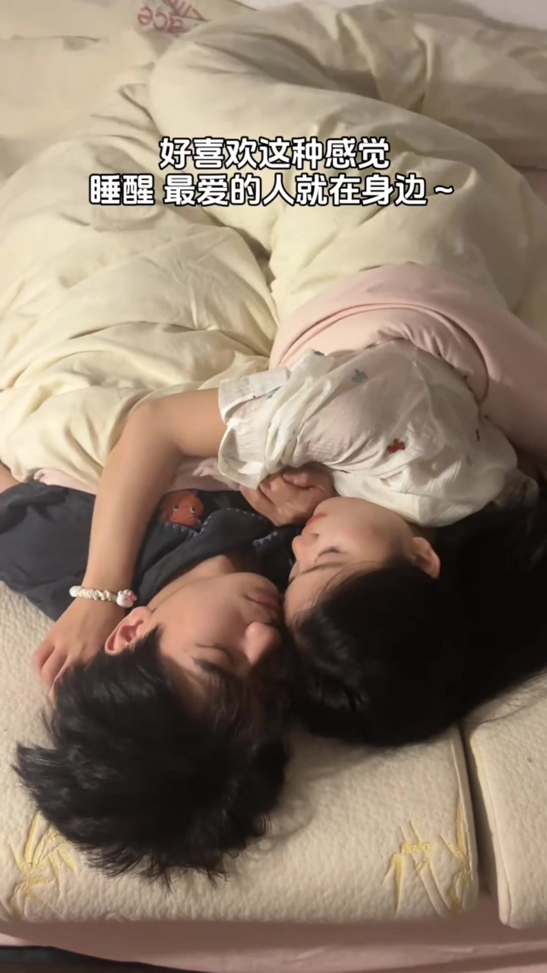 @Yung Mei