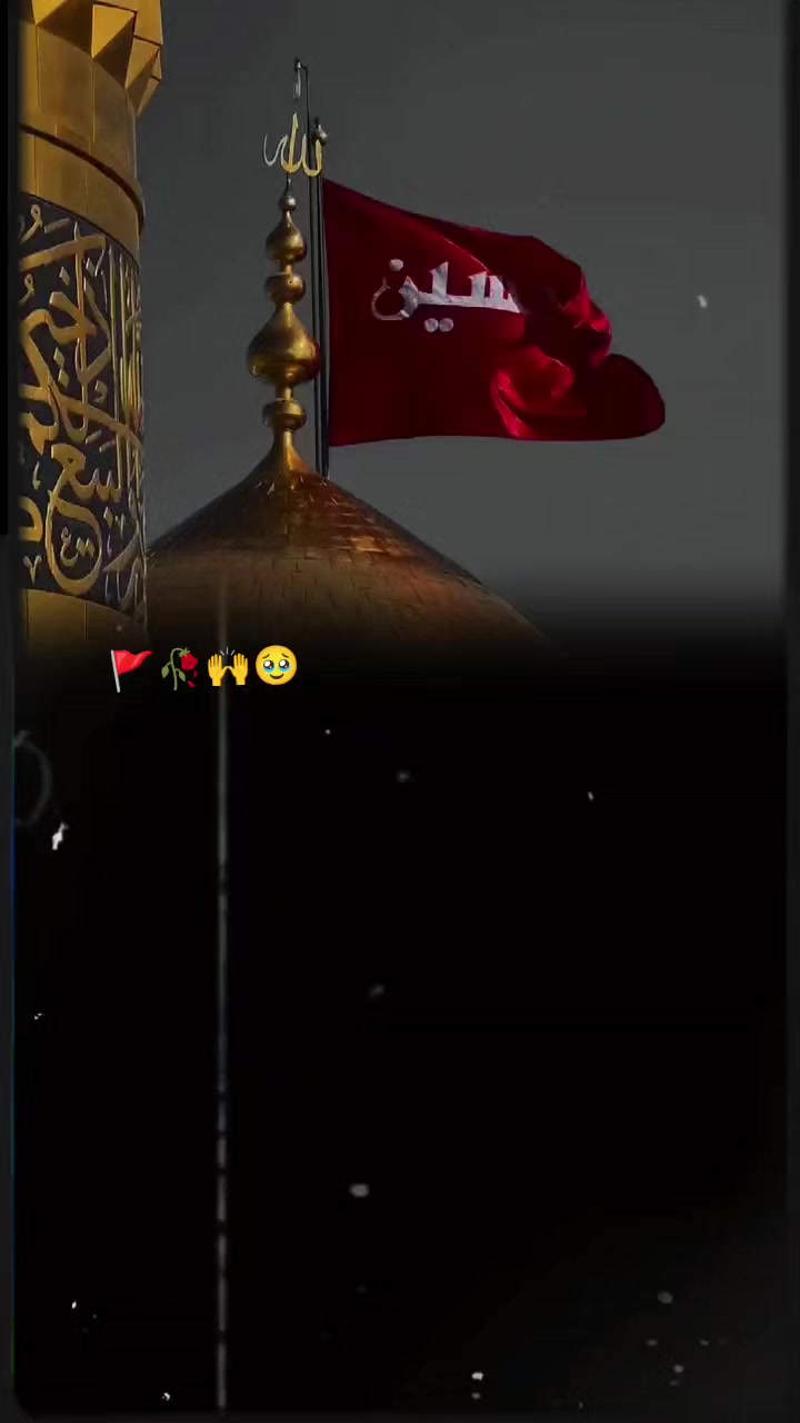 @🚩طـــا لــــــب 🚩ســـنــدي🚩
