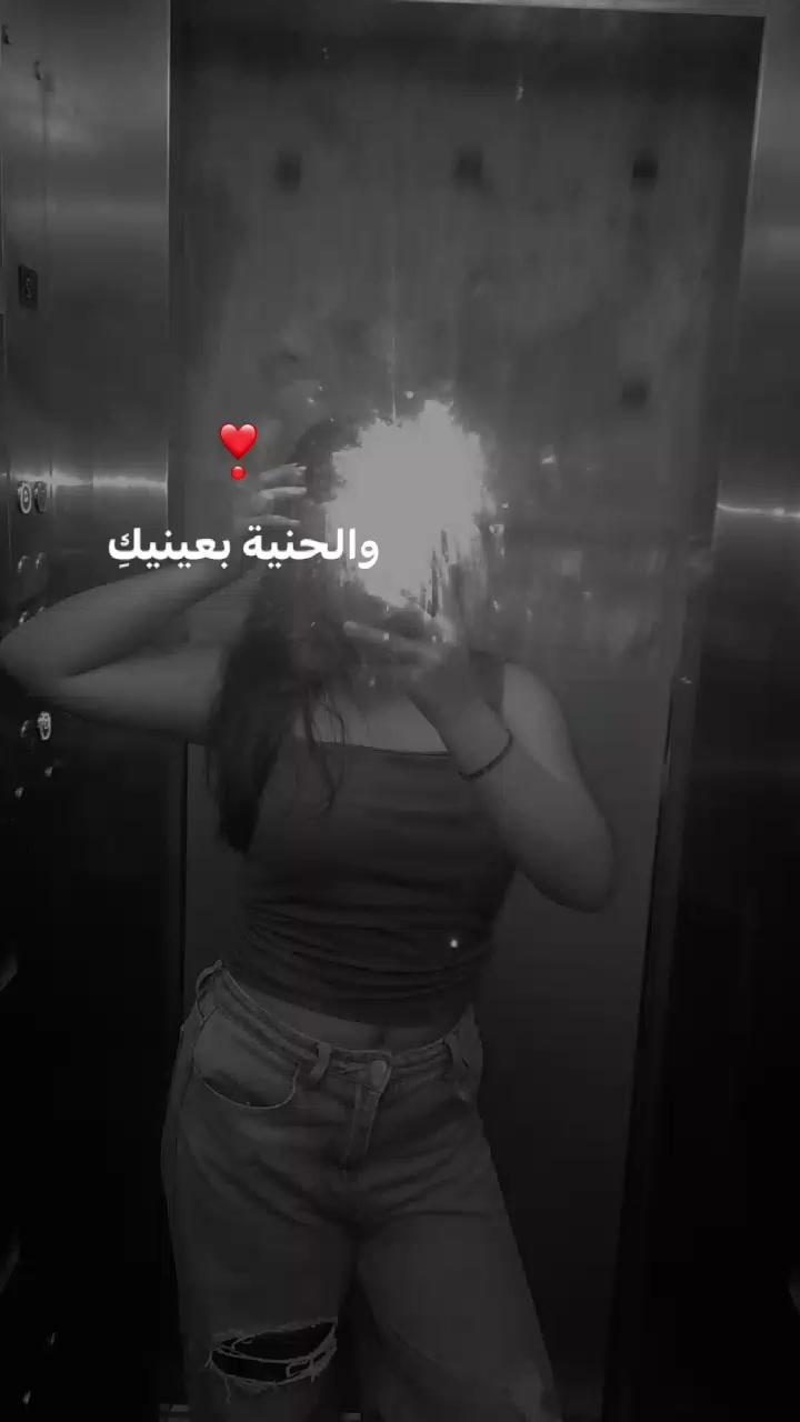 @Elia ✝️