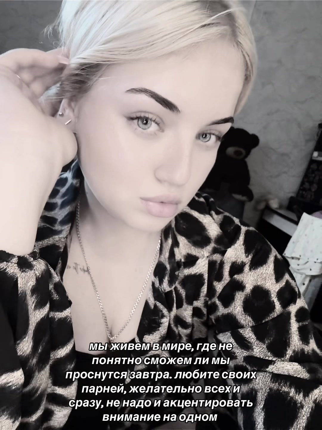 @D🐆🤍