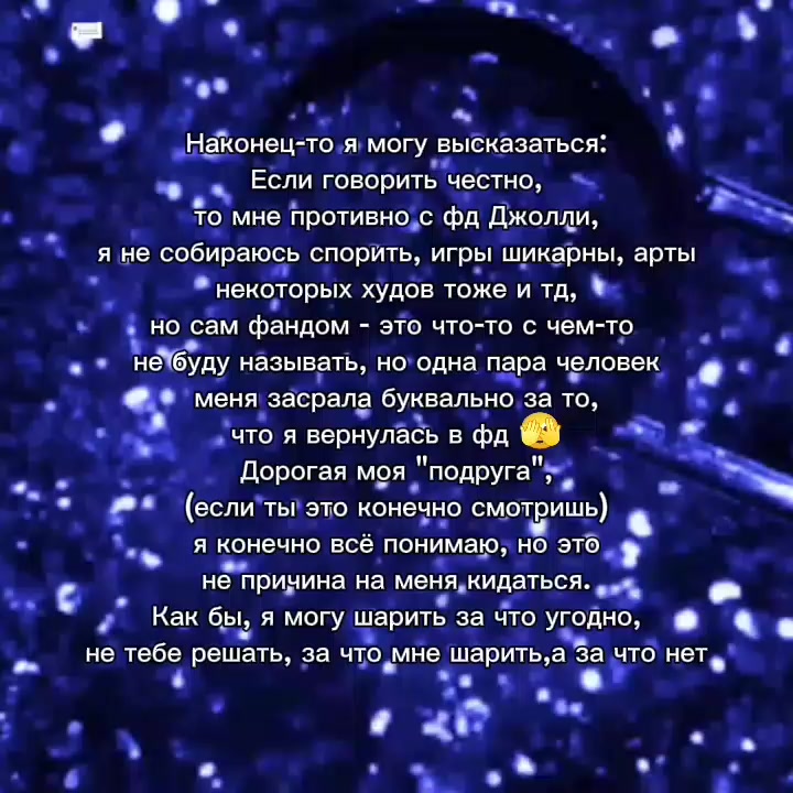 @Ketamine