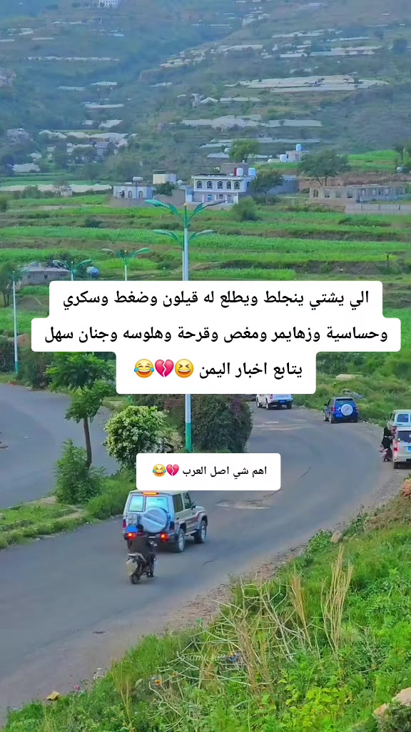 @آلُـِـِِـِِِـِِـِـﮩتـٌـٌٌـآر🌚
