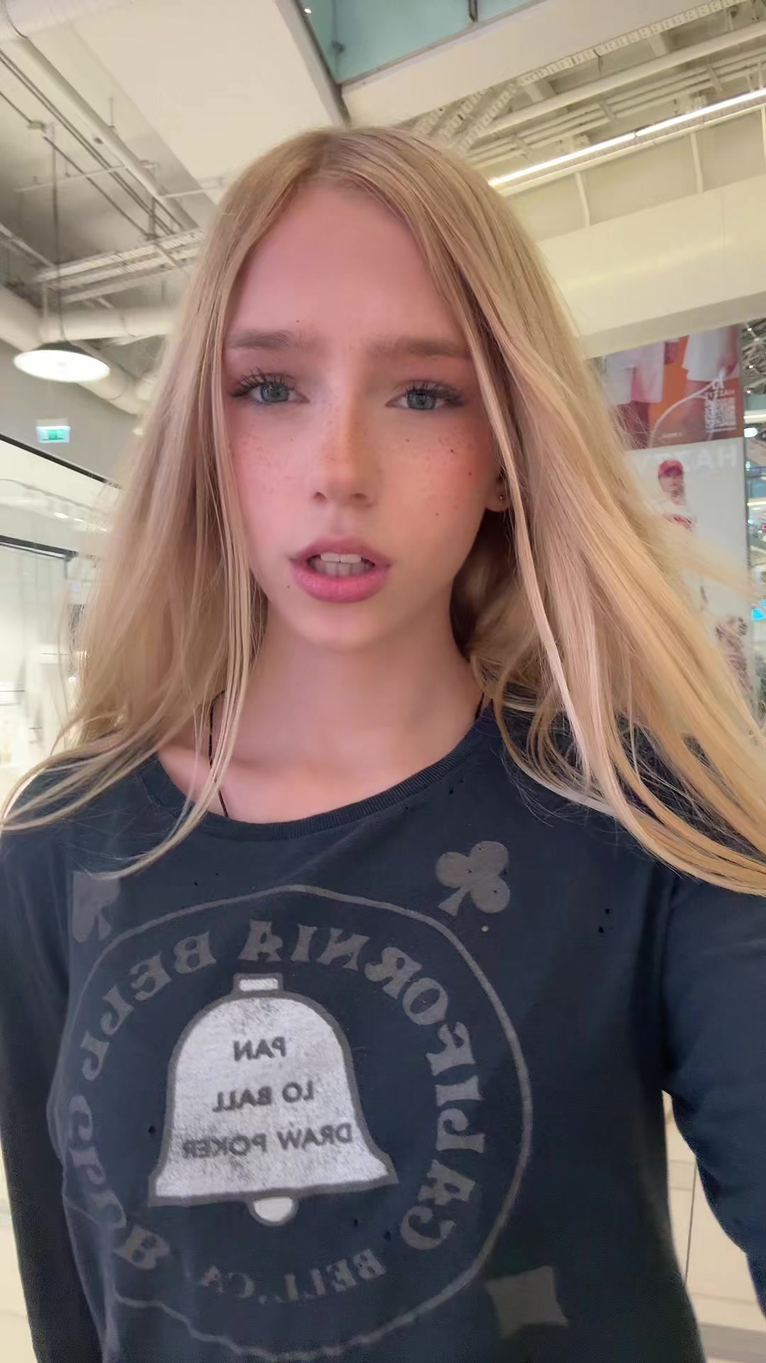 @славская