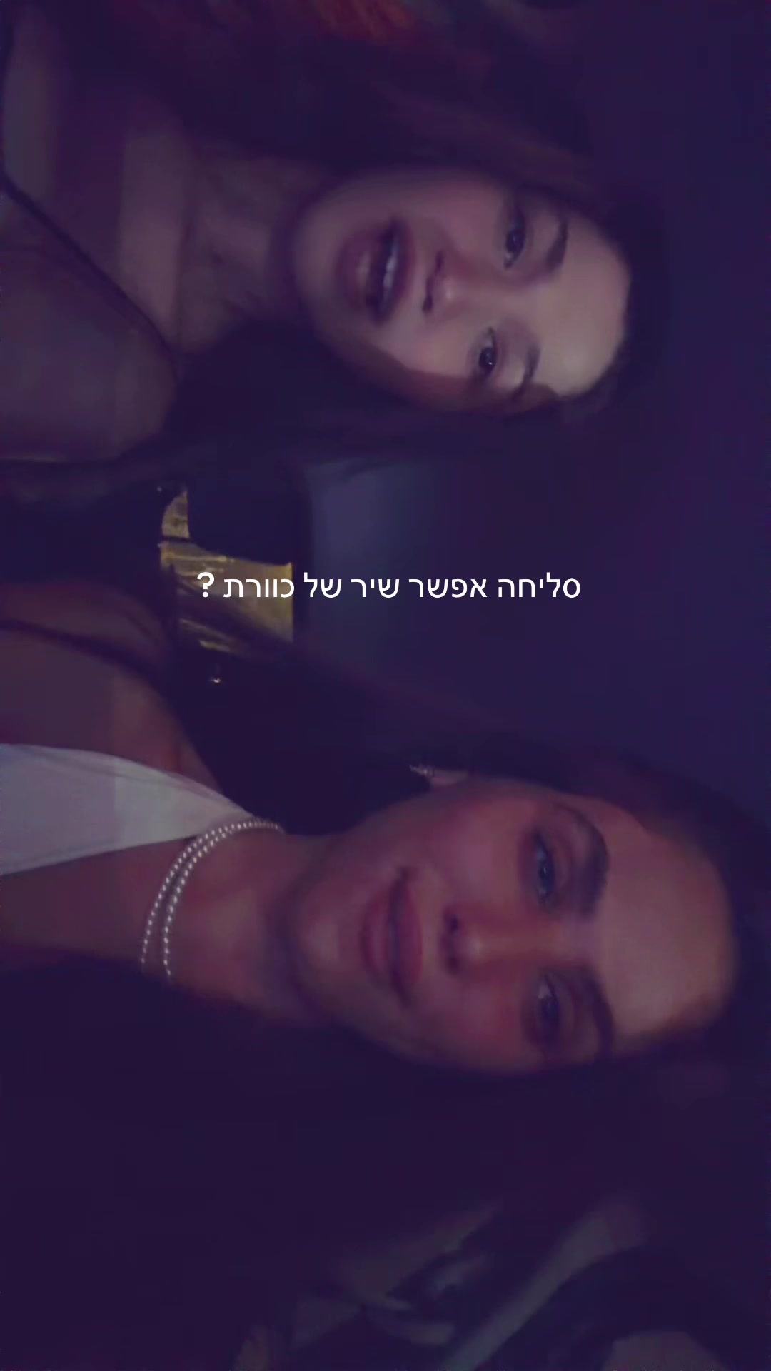 @Amit.benabu