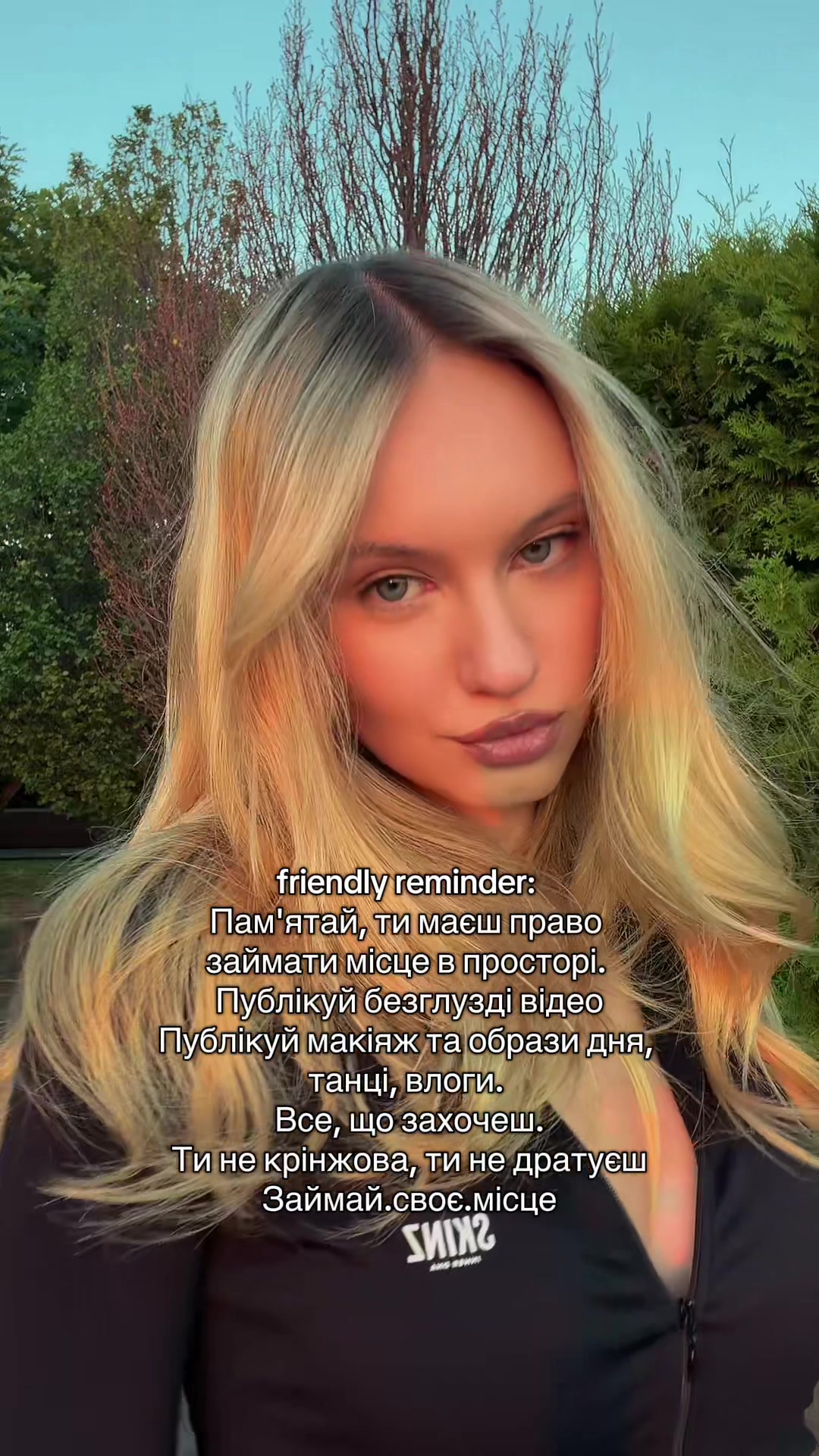@eellizabbeth