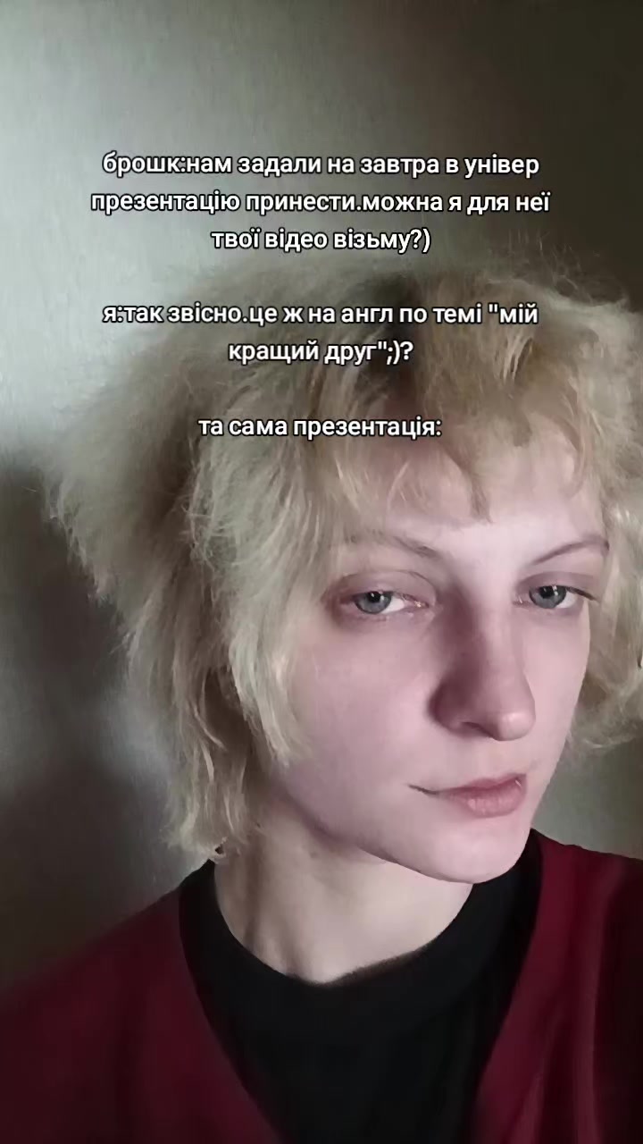 @cursed