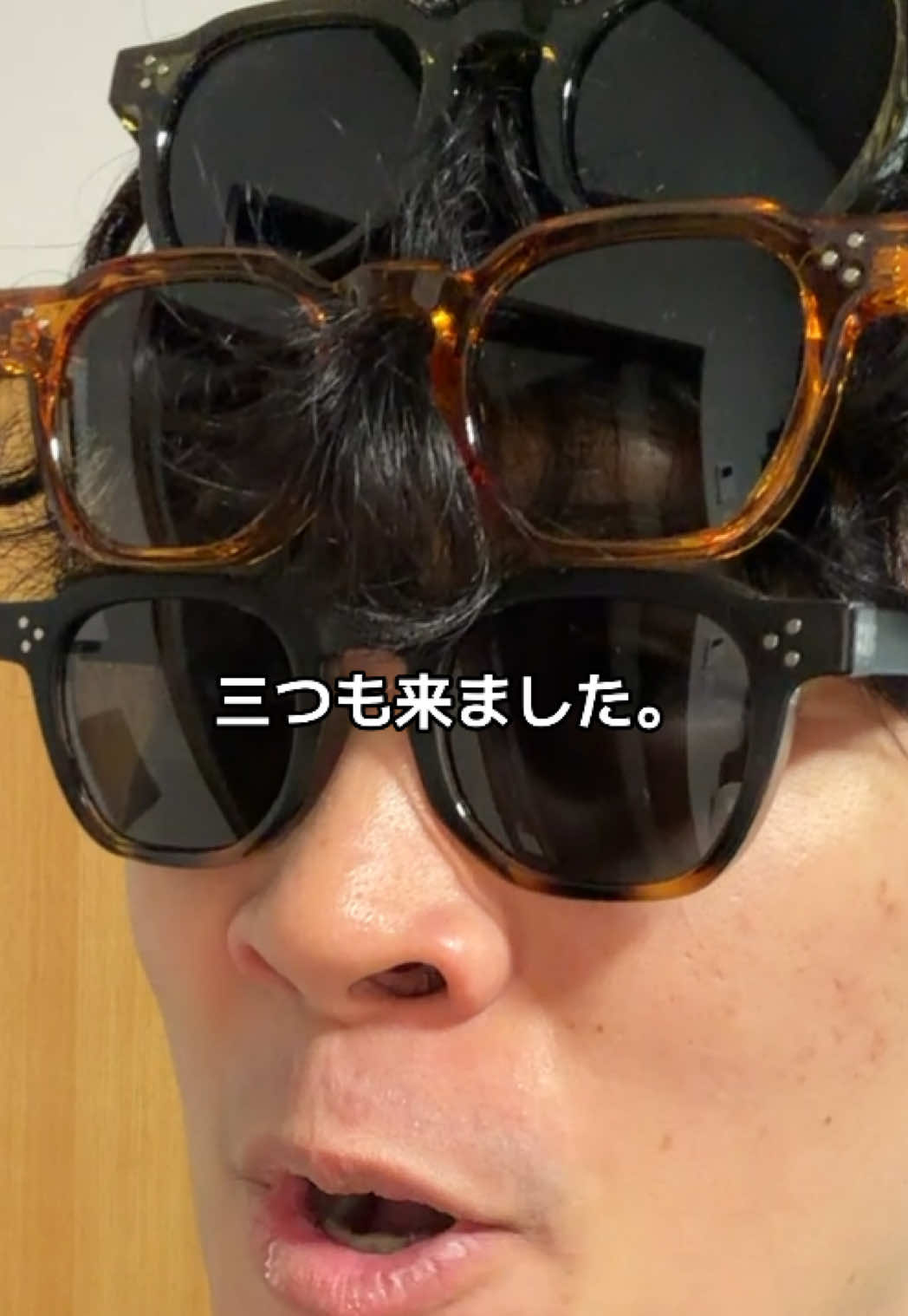 @日々を楽しむ旦那