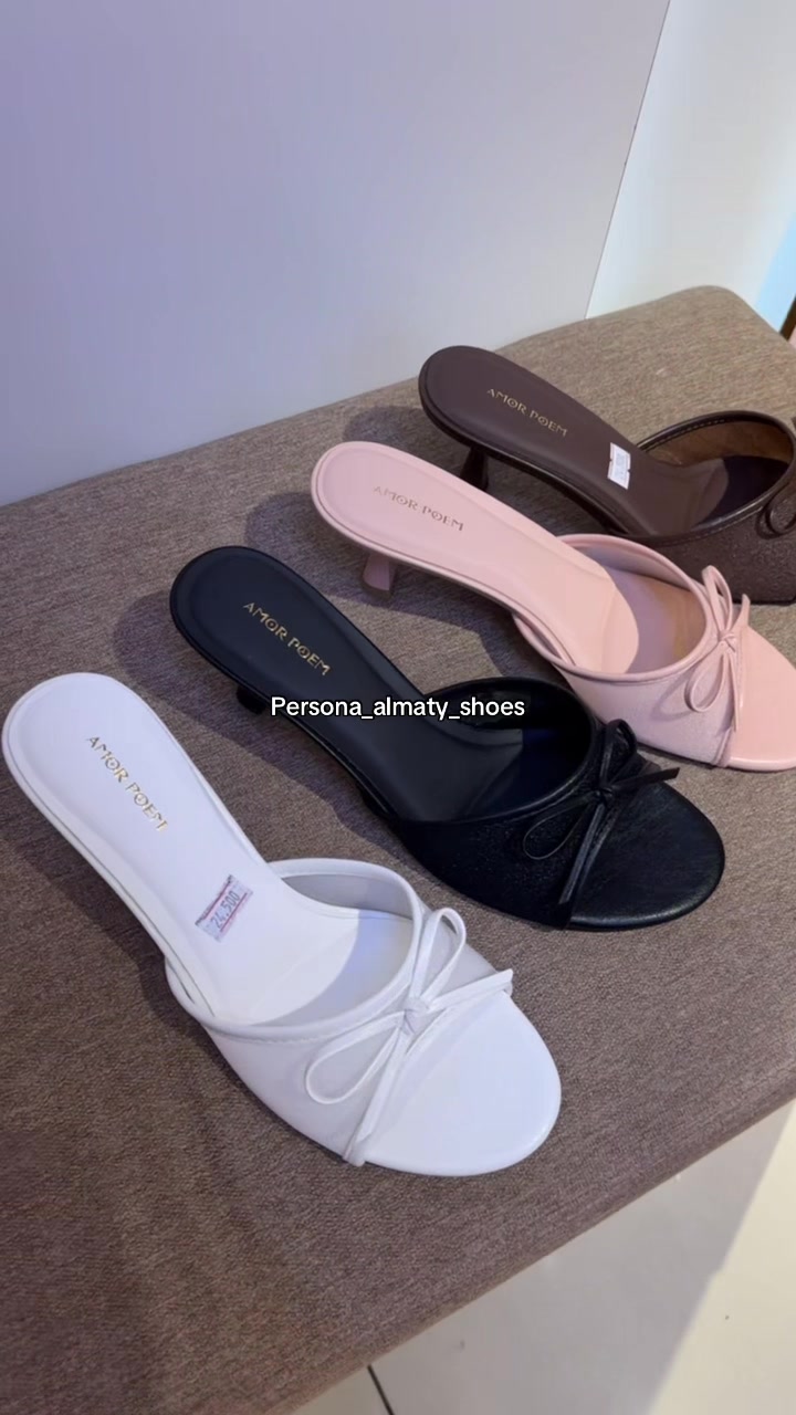 @PERSONA_ALMATY_SHOES