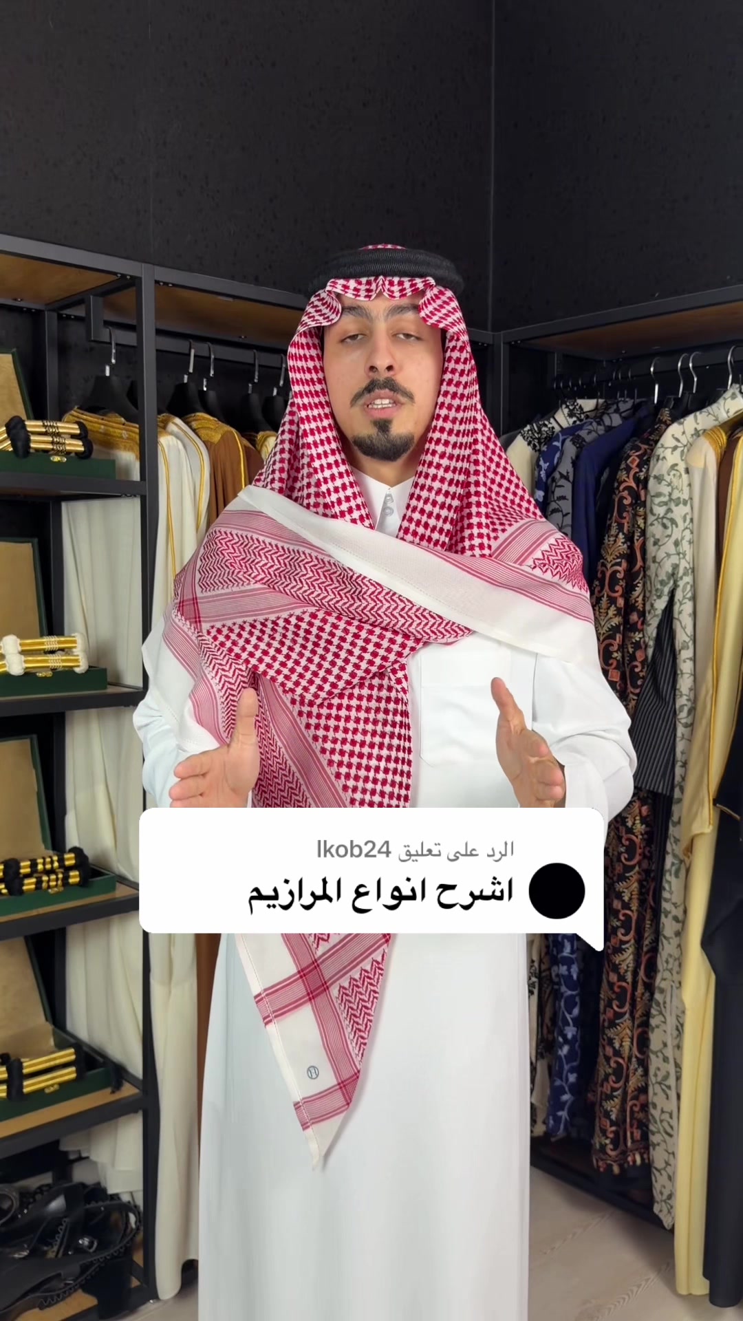 @سلمان السميري
