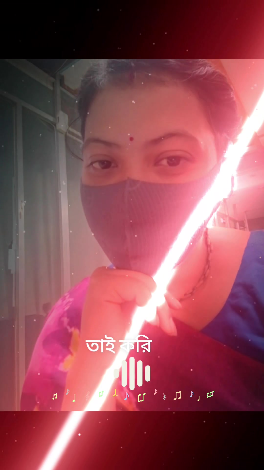 @❤️❤️বৃষ্টি❤️❤️
