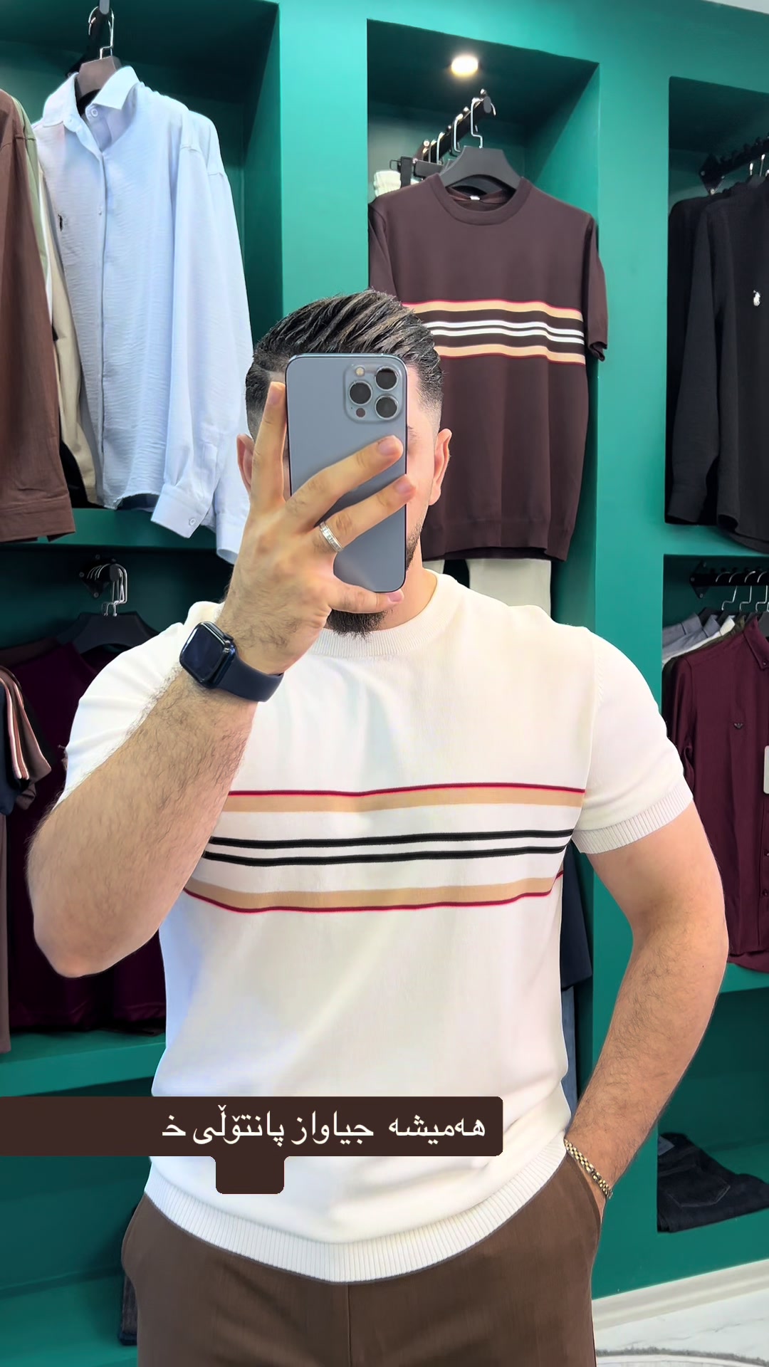 @Rahel Collection👕