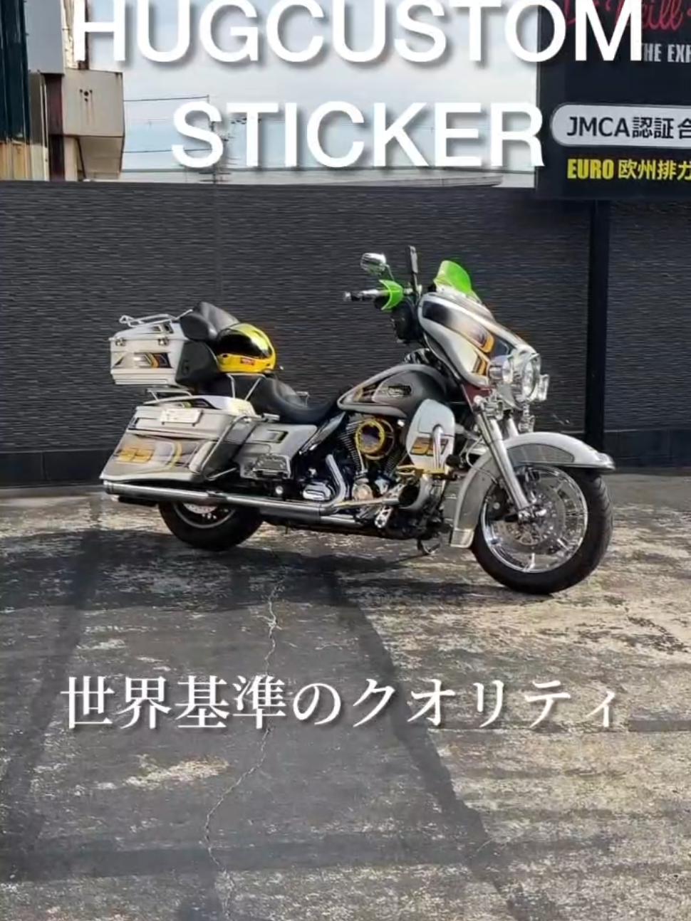 @TRIJYA トライジャ 公式