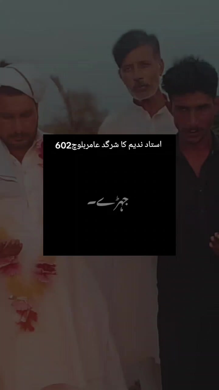 @salmanblouch85
