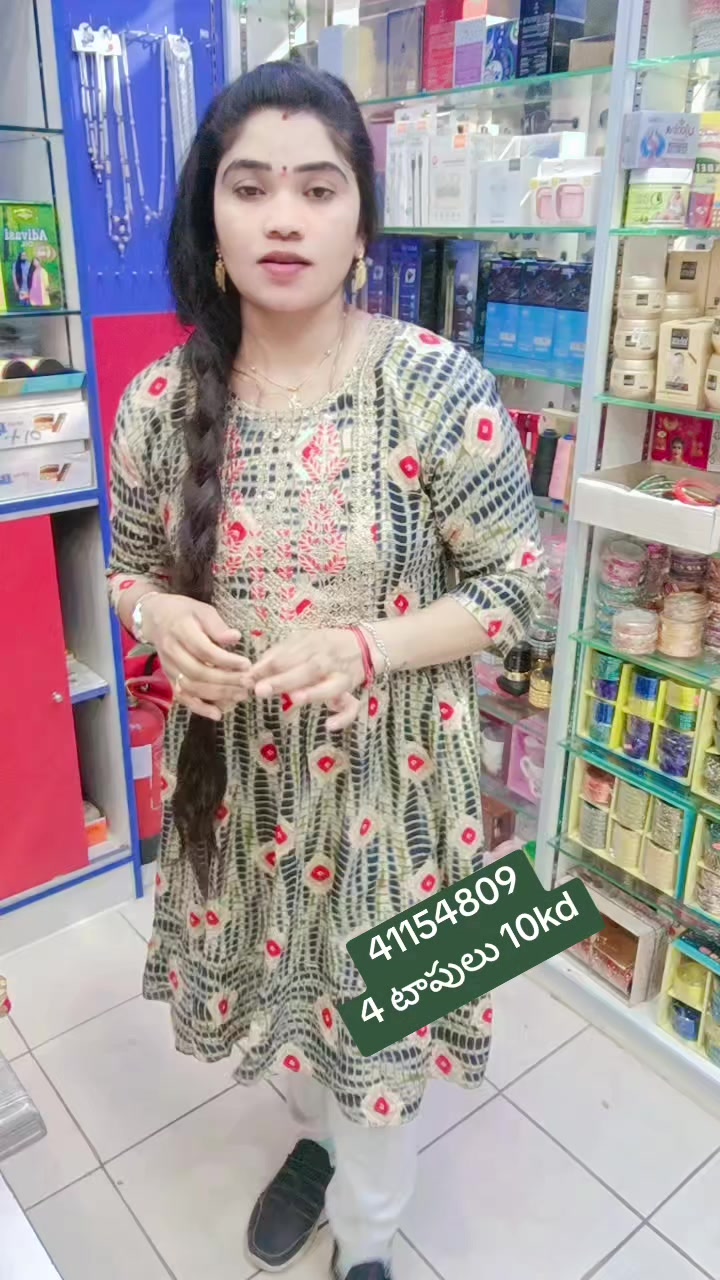 @💞 vijaya 🌹1436😍