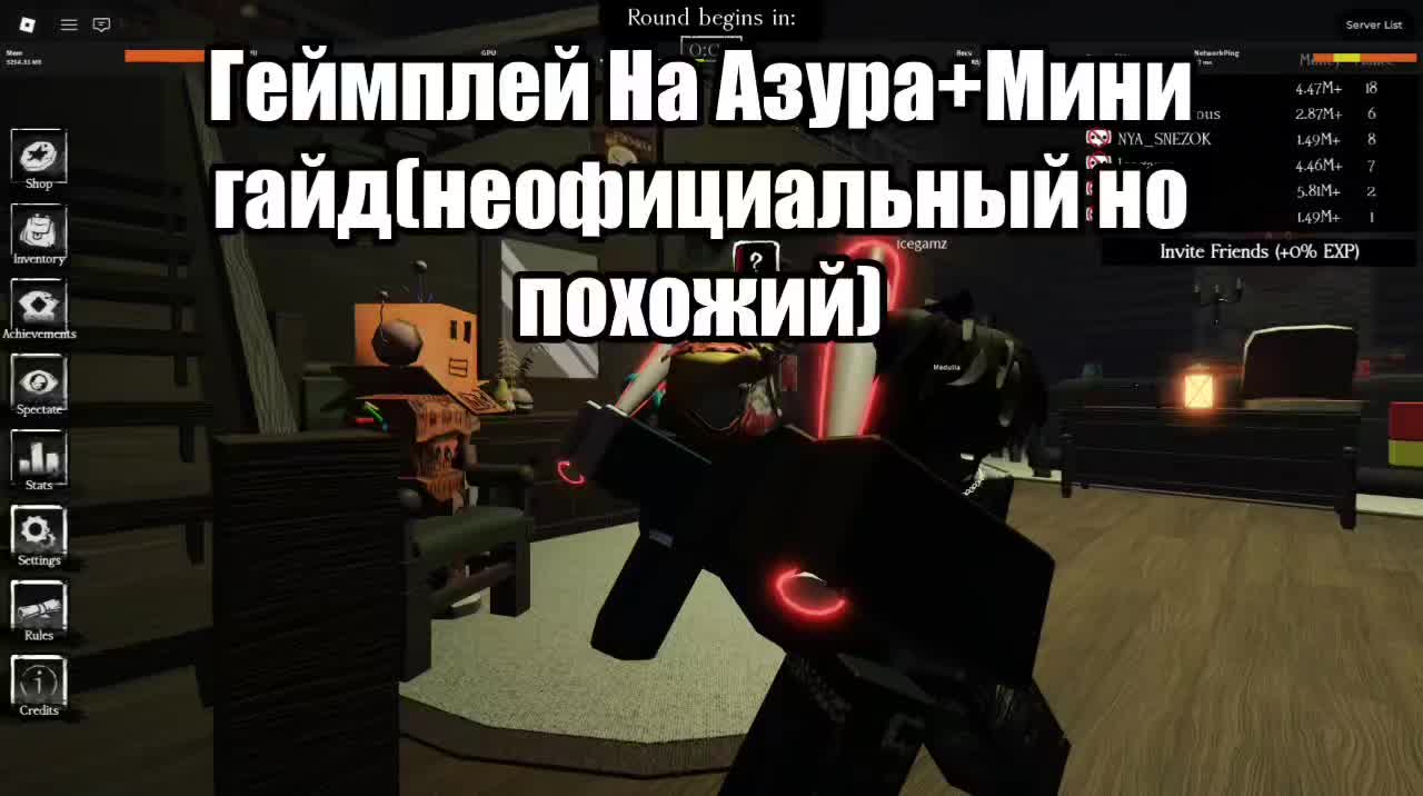 @Чаек☕
