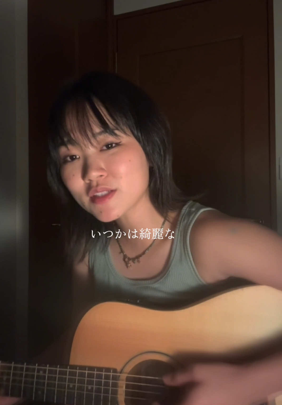 @岡田蔦