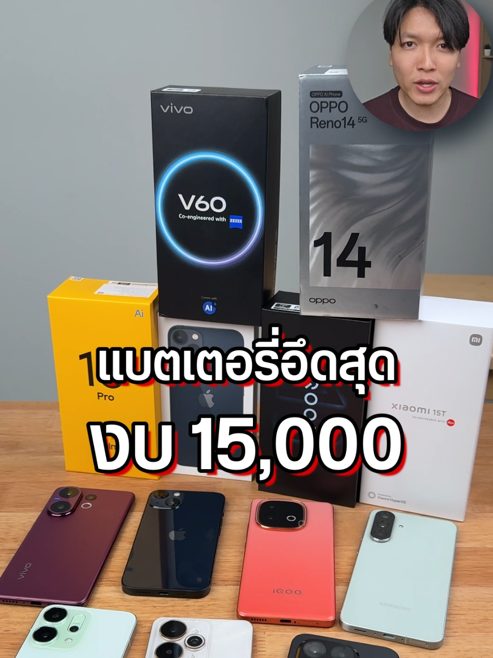 @Droidsans