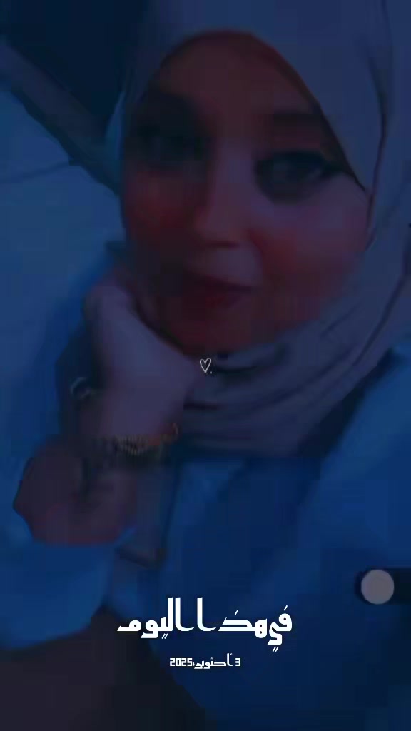 @Ghada Mahmoud